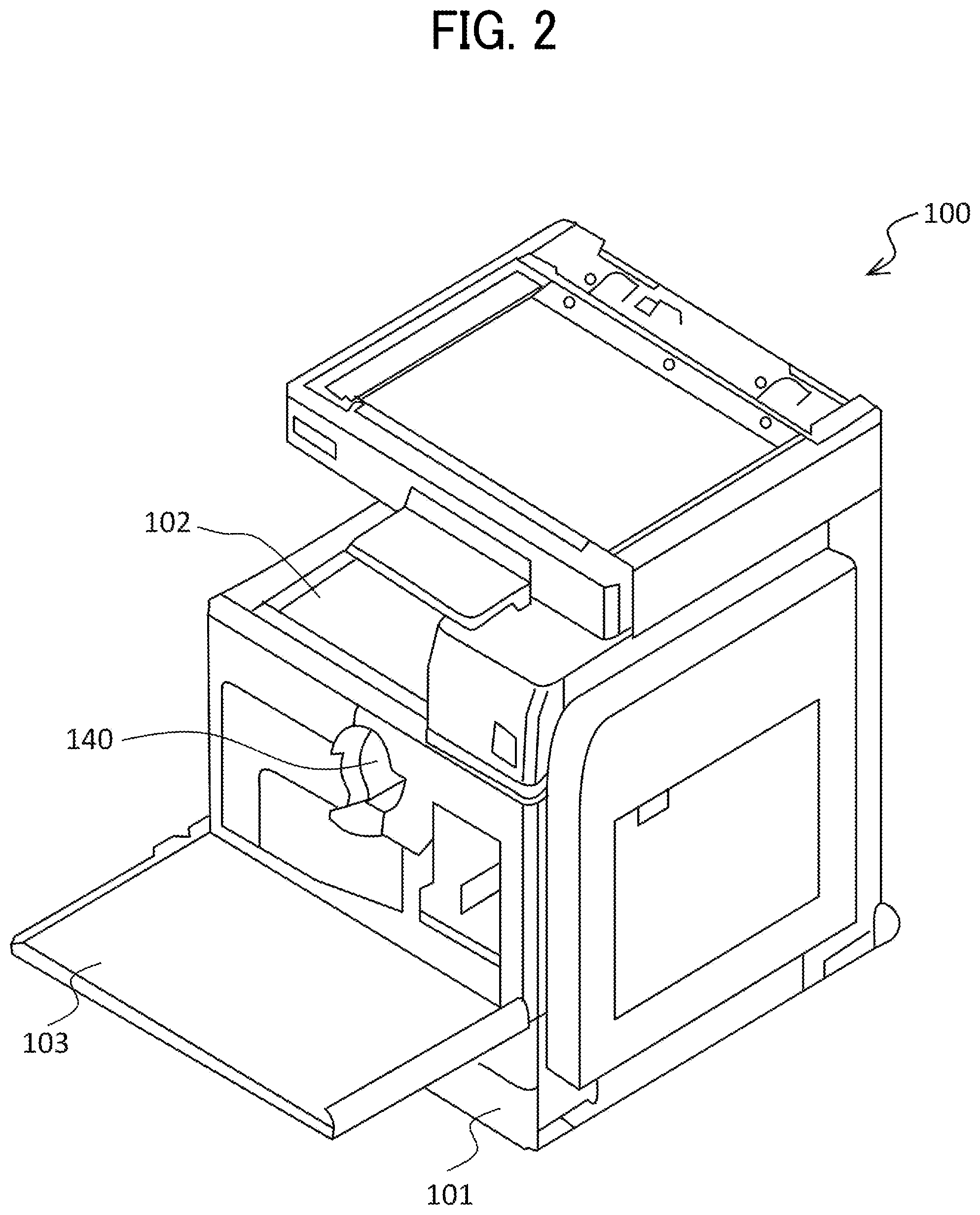 Patent US11774878 Figure 2 – Amount-of-remaining-toner detecting device, image forming apparatus, method for detecting amount of remaining toner, and non-transitory recording medium