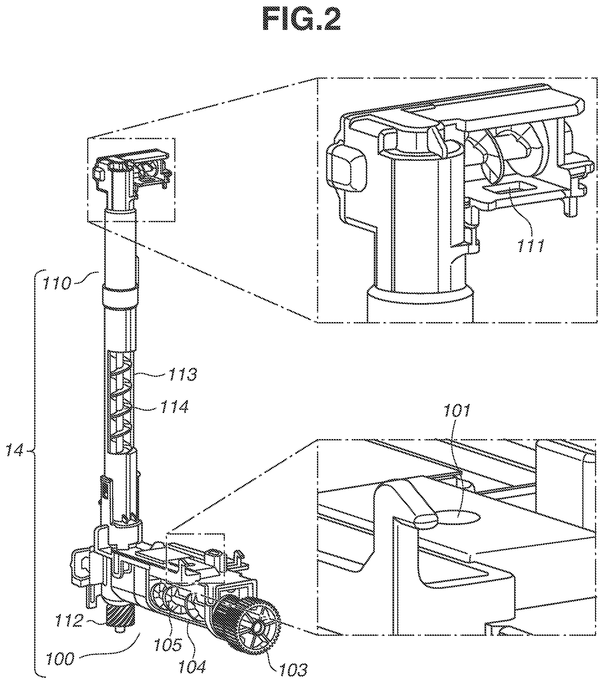 Patent US11774879 Figure 2 – Toner conveying apparatus having a light transmission portion
