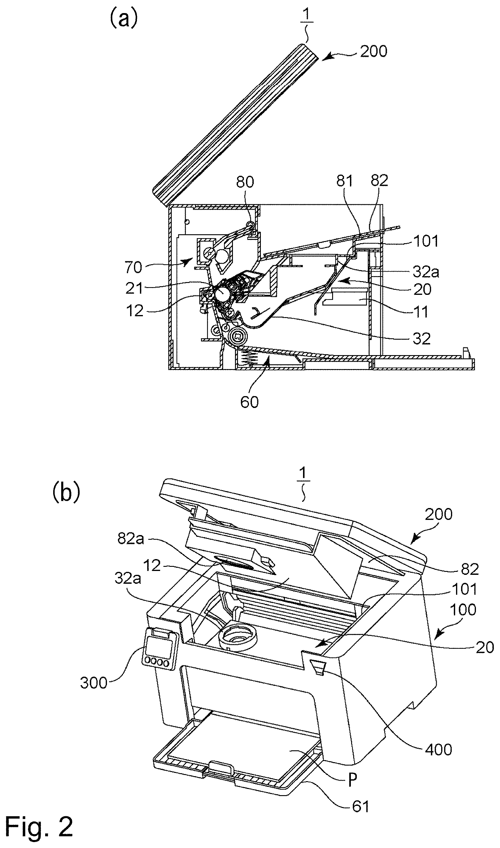Patent US11774881 Figure 2 – Toner container having a base portion with a discharge opening and a hole