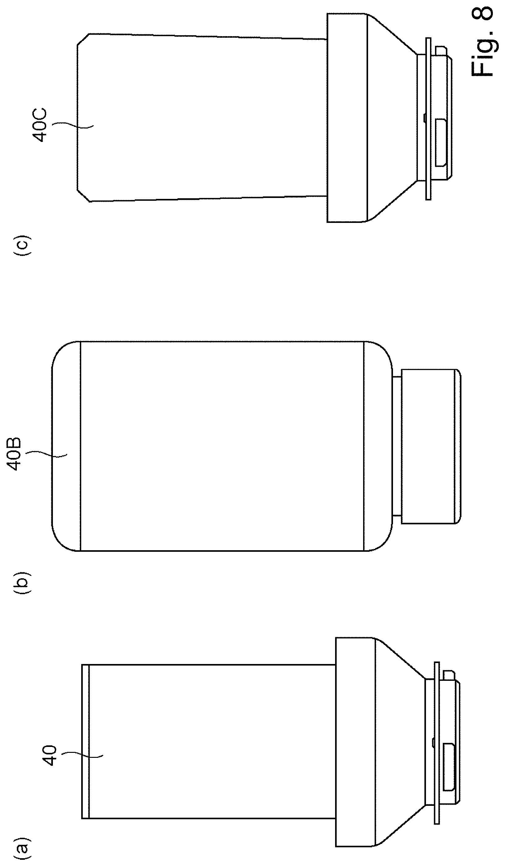 Patent US11774881 Figure 8 – Toner container having a base portion with a discharge opening and a hole
