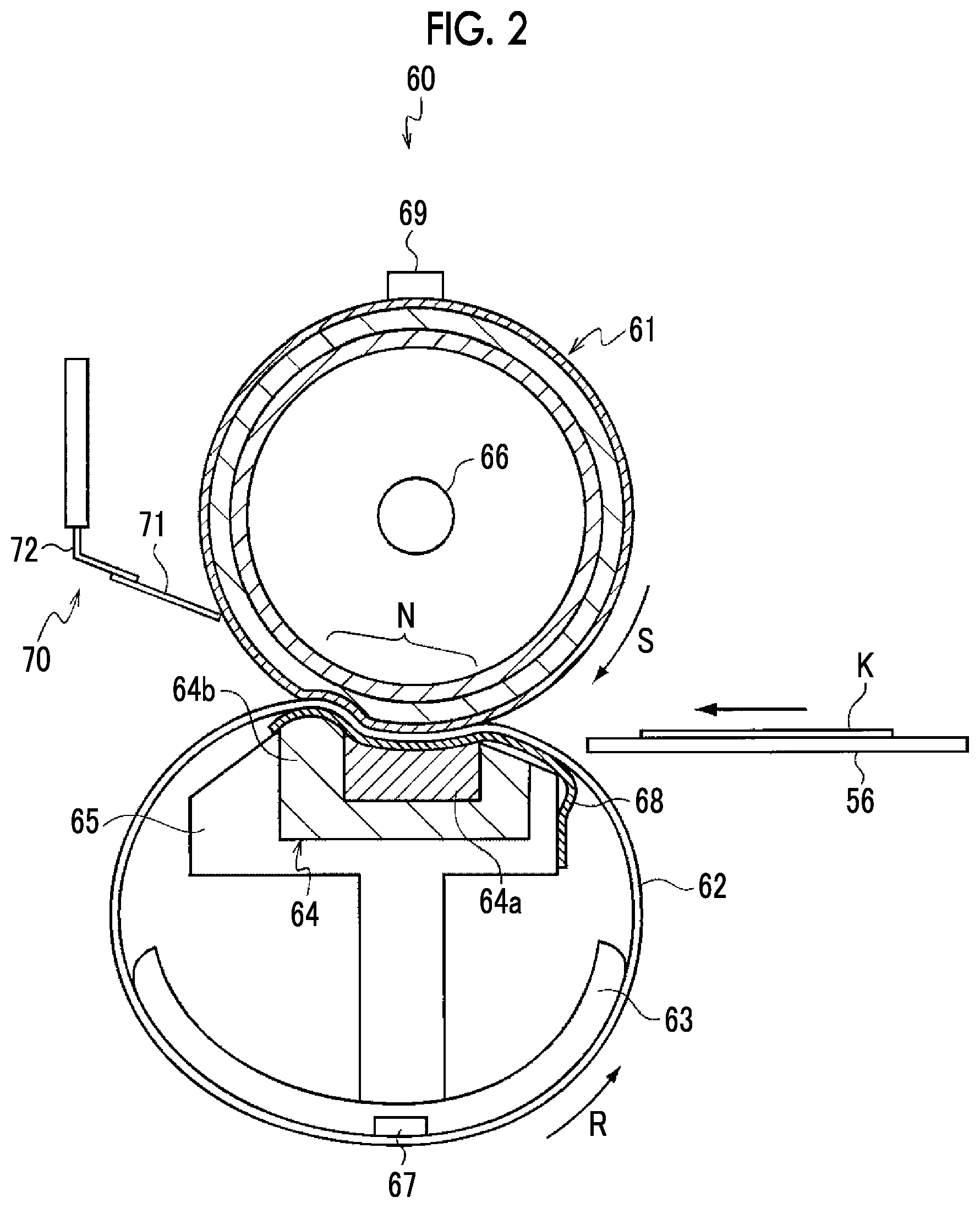 Patent US11774885 Figure 2 – Polymer material molded product, fixing member, method for producing fixing member, fixing device, and image forming apparatus