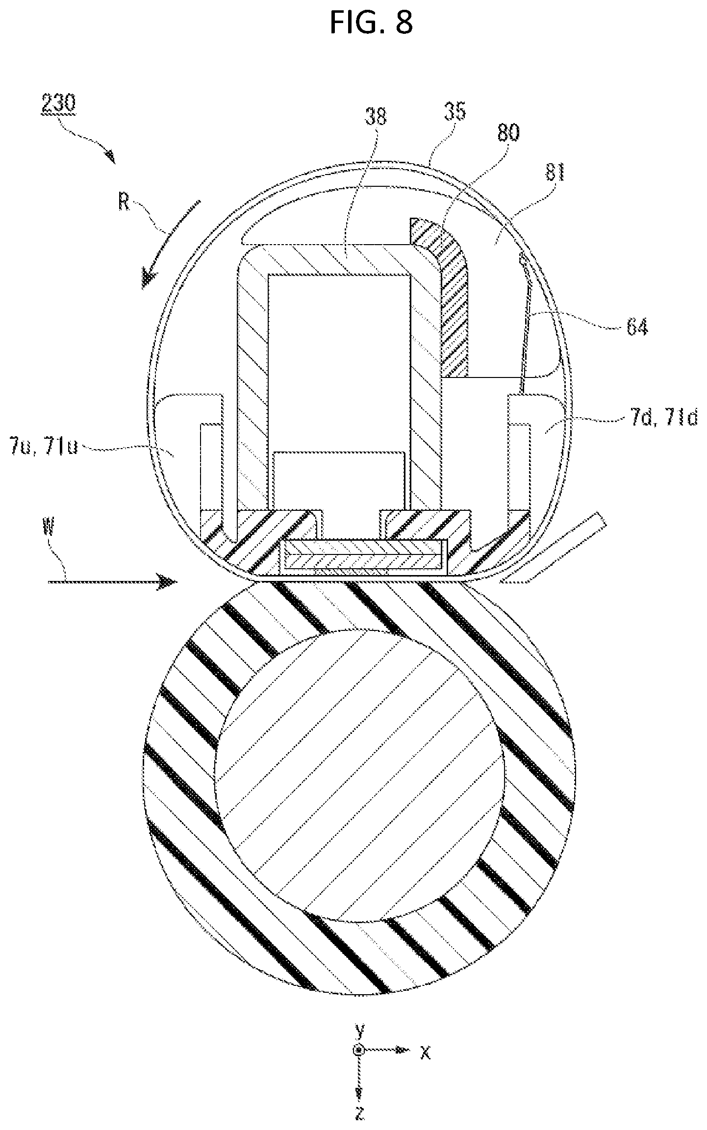 Patent US11774886 Figure 8 – Heating unit with support member and image processing apparatus incorporating a heating unit