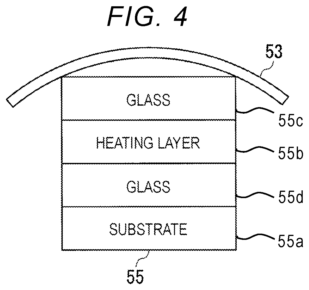 Patent US11774887 Figure 4 – Image forming apparatus having a fixing unit and heating control method
