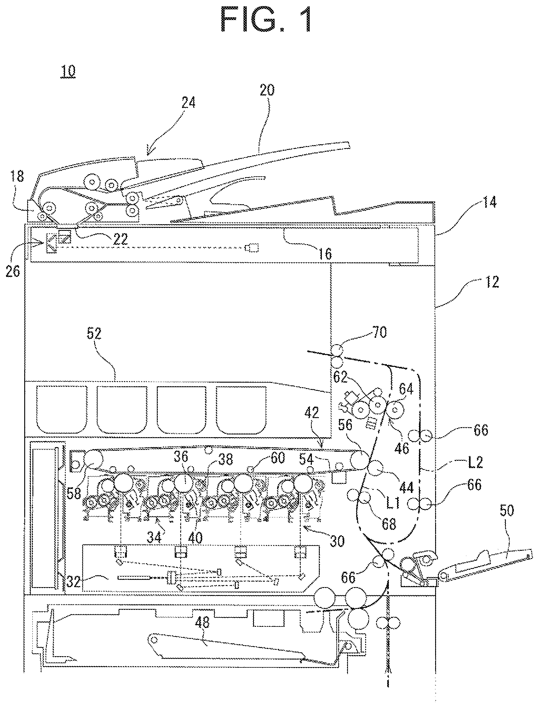 Patent US11774897 — Image forming apparatus — Figure 1