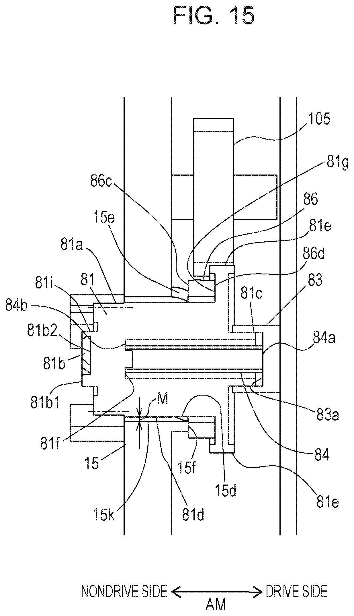 Patent US11774905 Figure 15 – Electrophotographic image forming apparatus