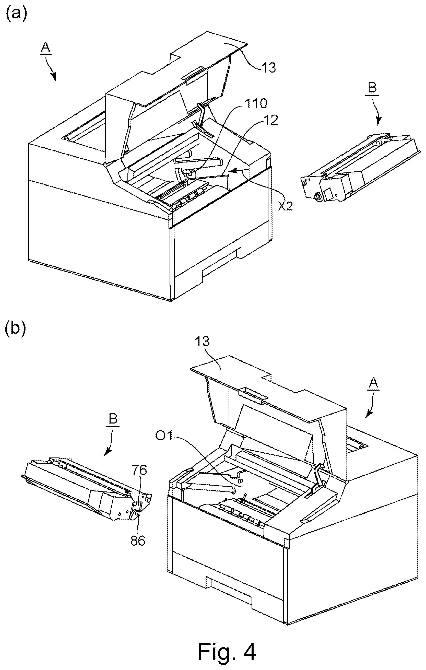 Patent US11774906 Figure 4 – Drum unit, cartridge, process cartridge and electrophotographic image forming apparatus having a coupling member and a movable member