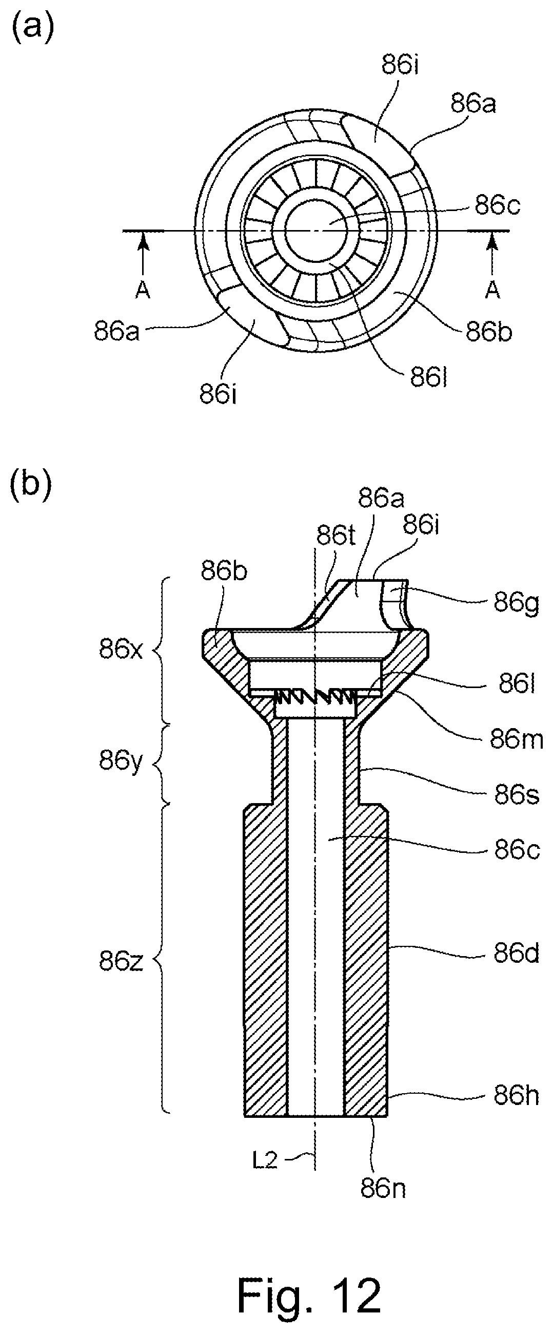 Patent US11774906 Figure 12 – Drum unit, cartridge, process cartridge and electrophotographic image forming apparatus having a coupling member and a movable member