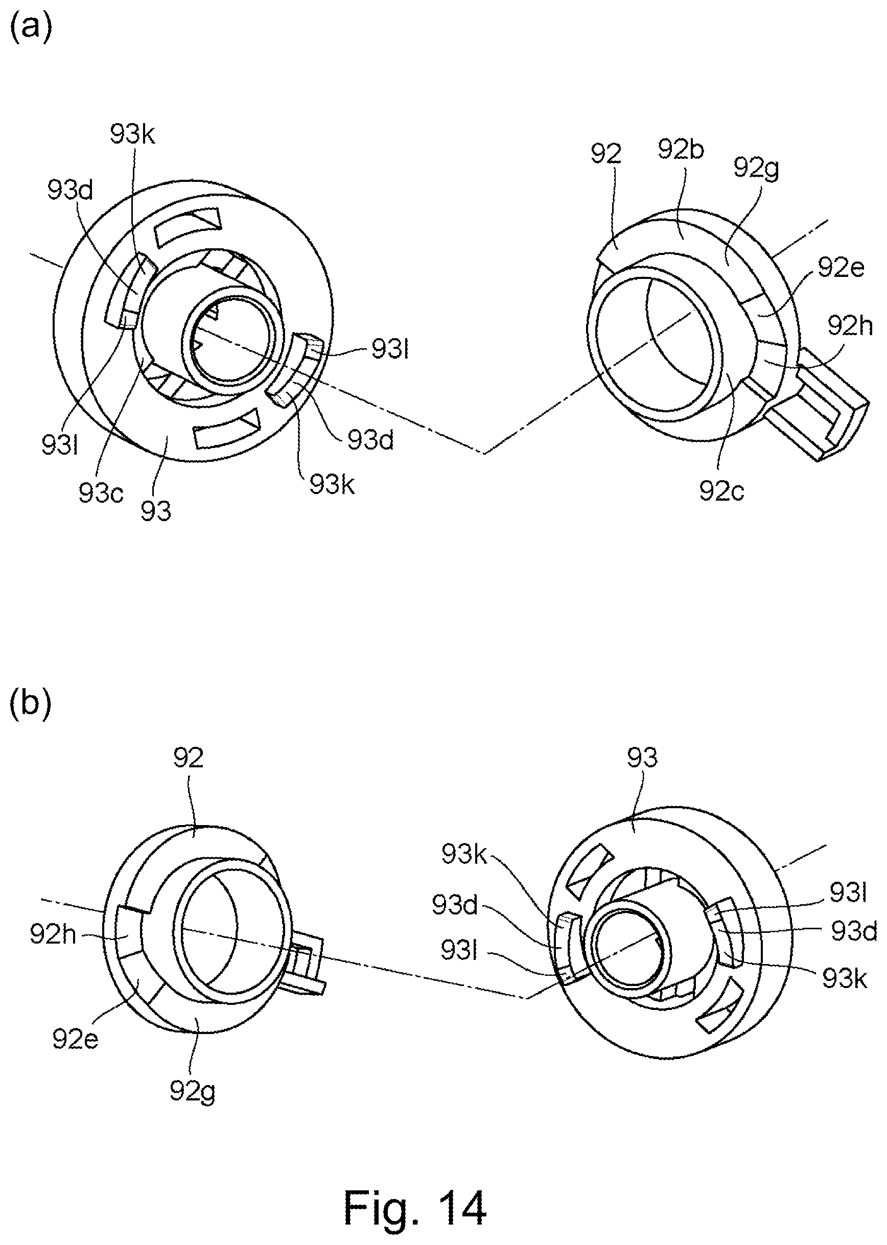 Patent US11774906 Figure 14 – Drum unit, cartridge, process cartridge and electrophotographic image forming apparatus having a coupling member and a movable member