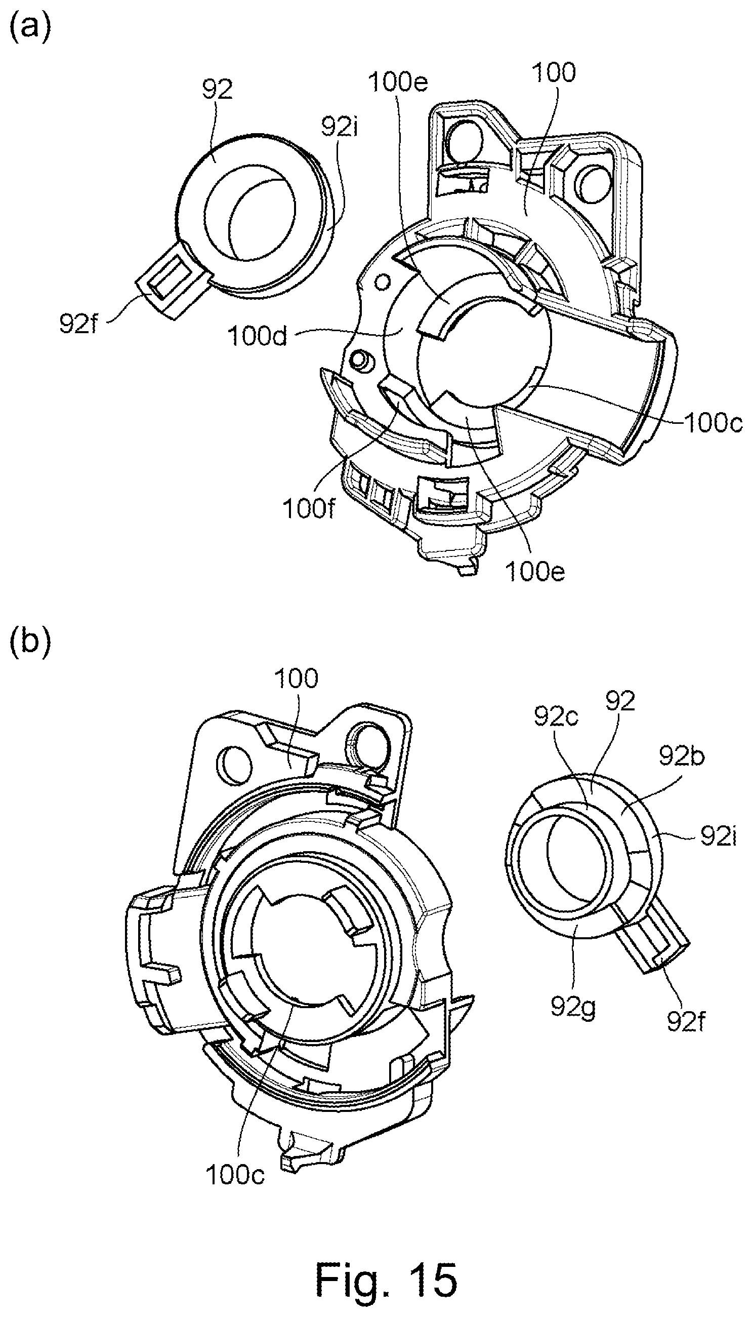 Patent US11774906 Figure 15 – Drum unit, cartridge, process cartridge and electrophotographic image forming apparatus having a coupling member and a movable member