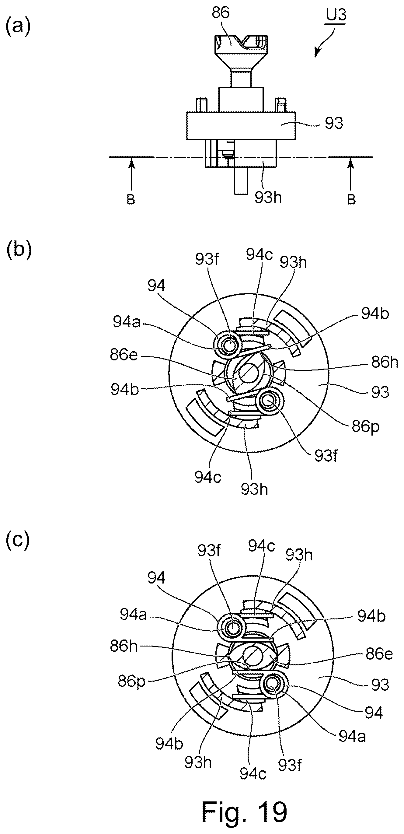 Patent US11774906 Figure 19 – Drum unit, cartridge, process cartridge and electrophotographic image forming apparatus having a coupling member and a movable member