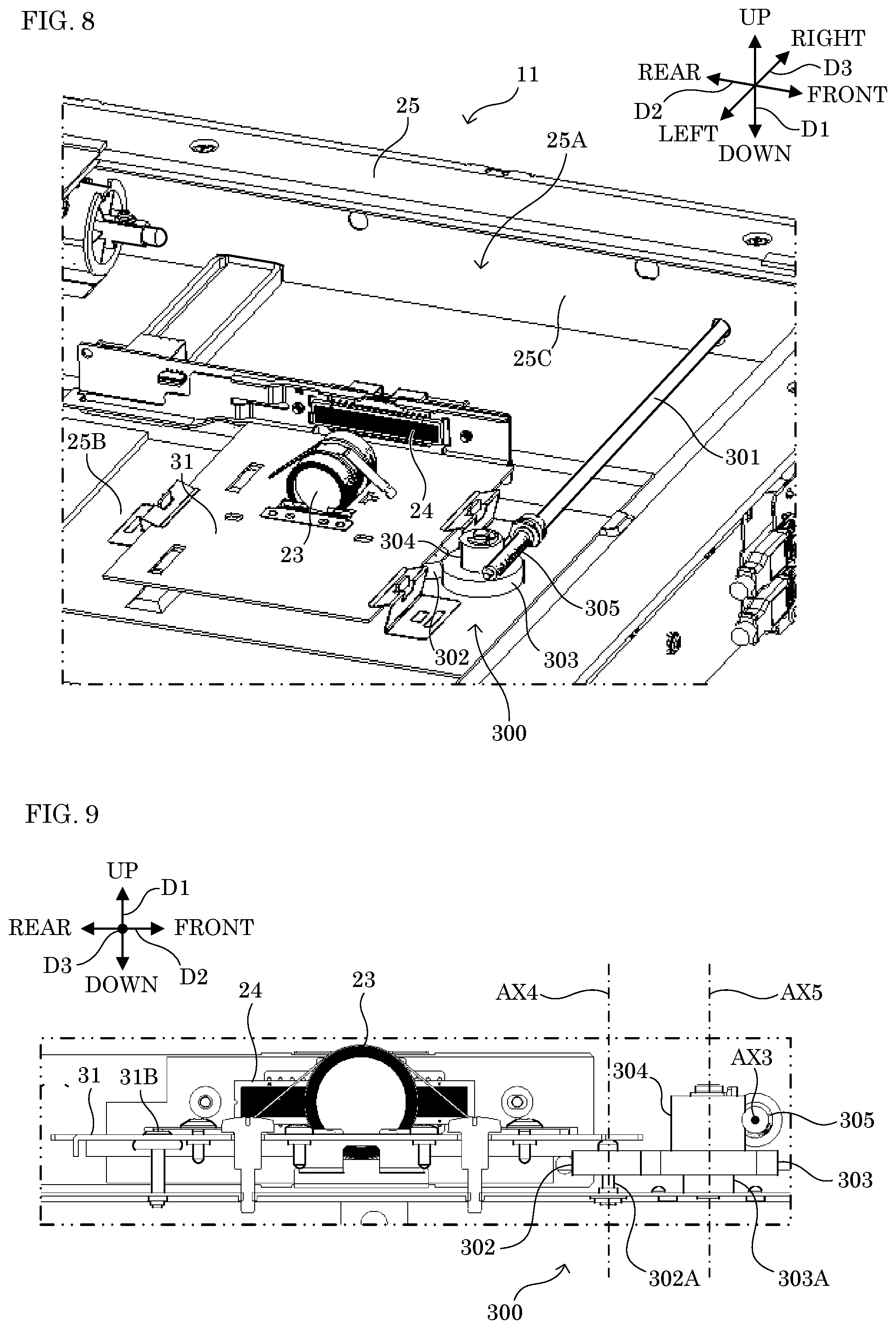 Patent US11774907 Figure 5 – Image forming apparatus capable of suppressing deterioration in image quality