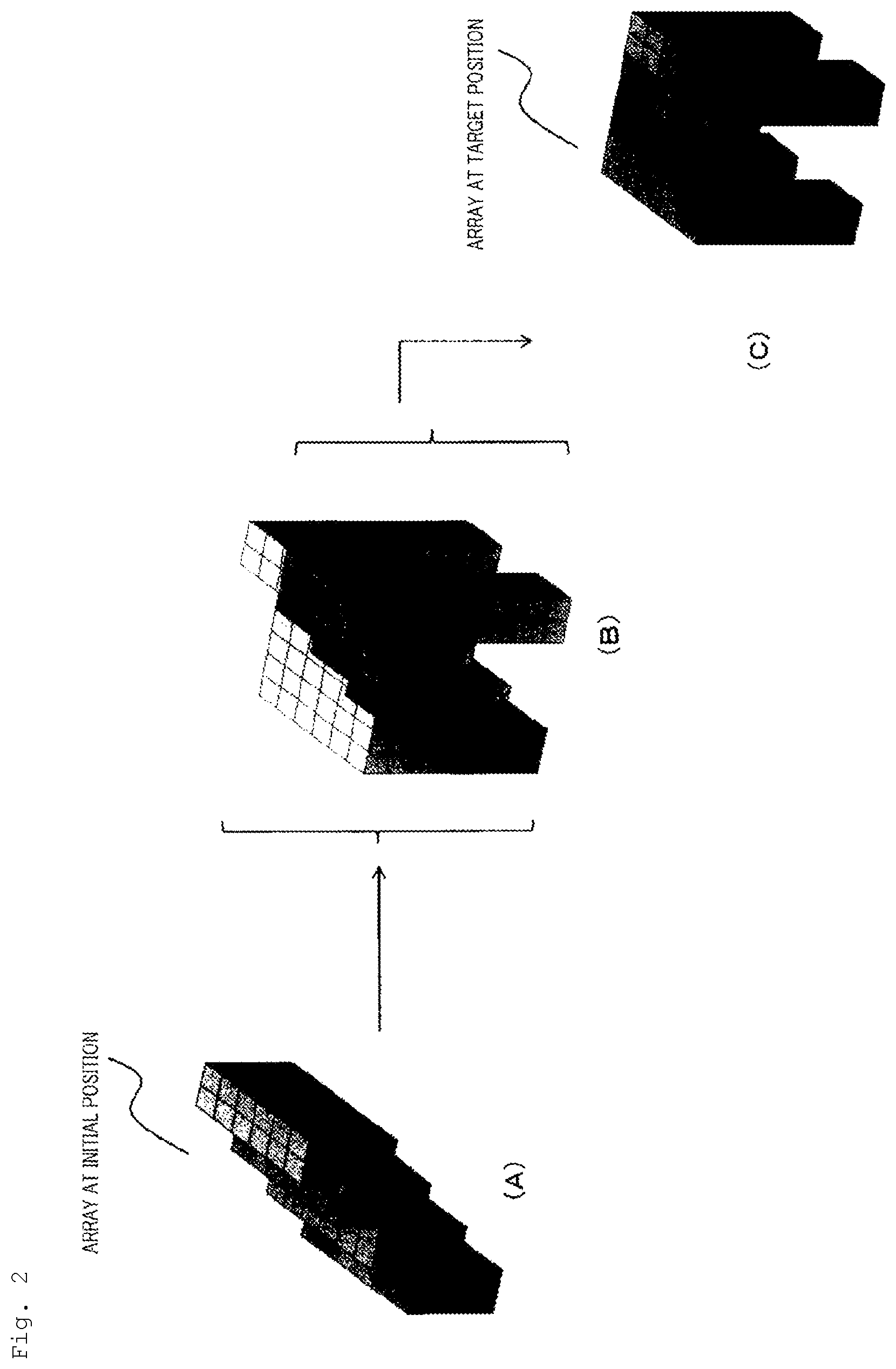 Patent US11774970 Figure 2 – Control apparatus, method and program