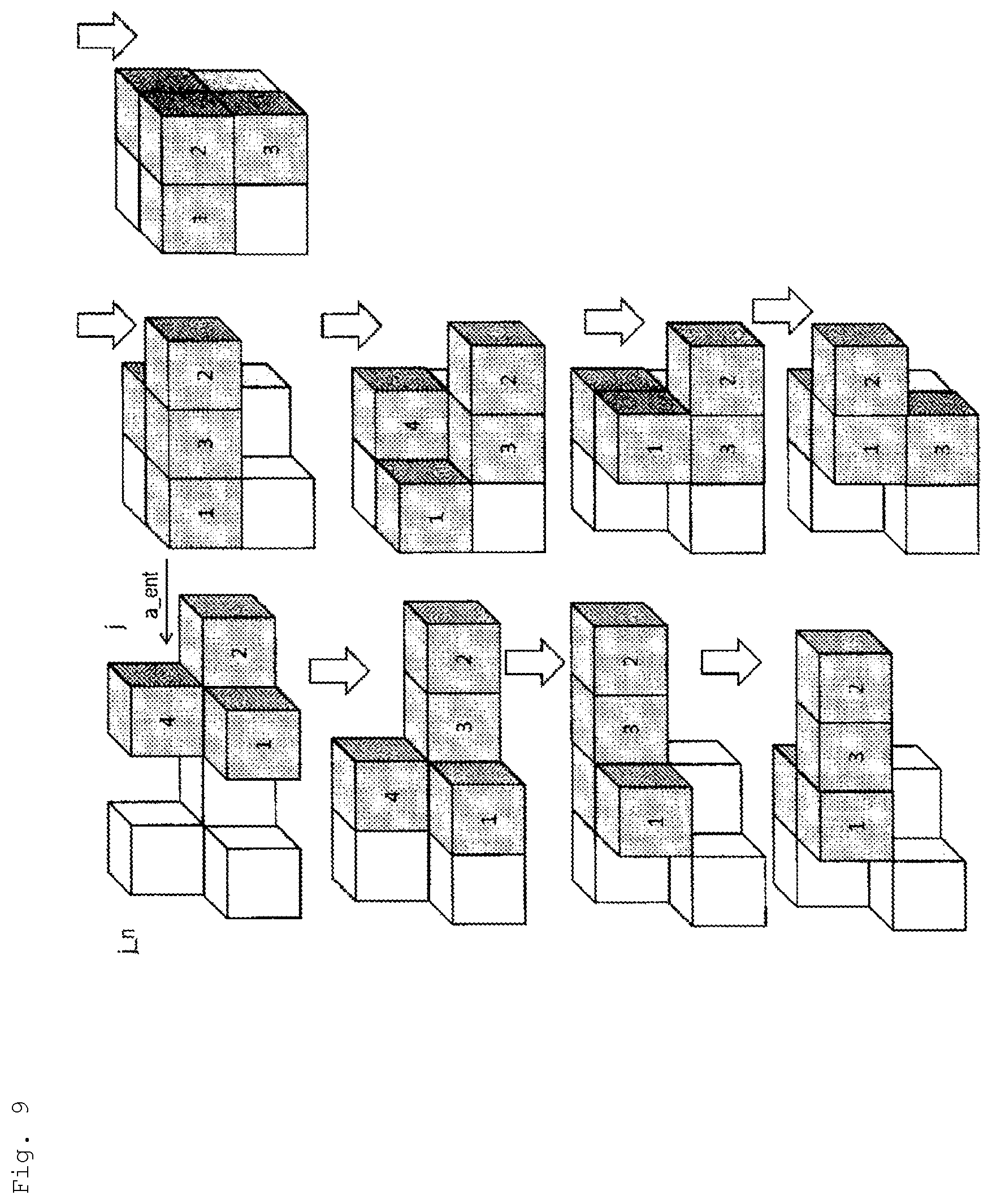 Patent US11774970 Figure 9 – Control apparatus, method and program