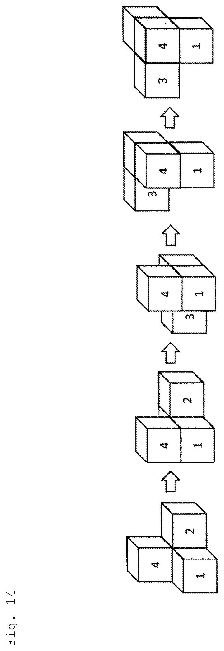 Patent US11774970 Figure 14 – Control apparatus, method and program