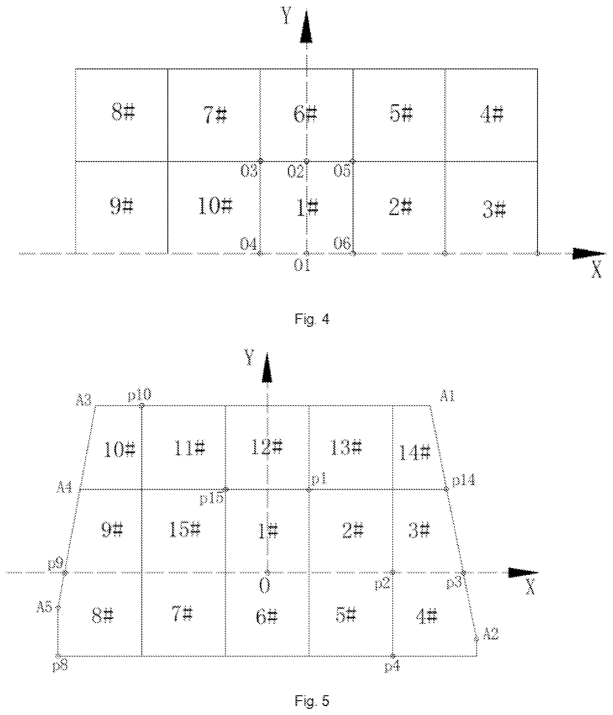 Patent US11774980 Figure 3 – Method for controlling cleaning of robot, chip, and robot cleaner