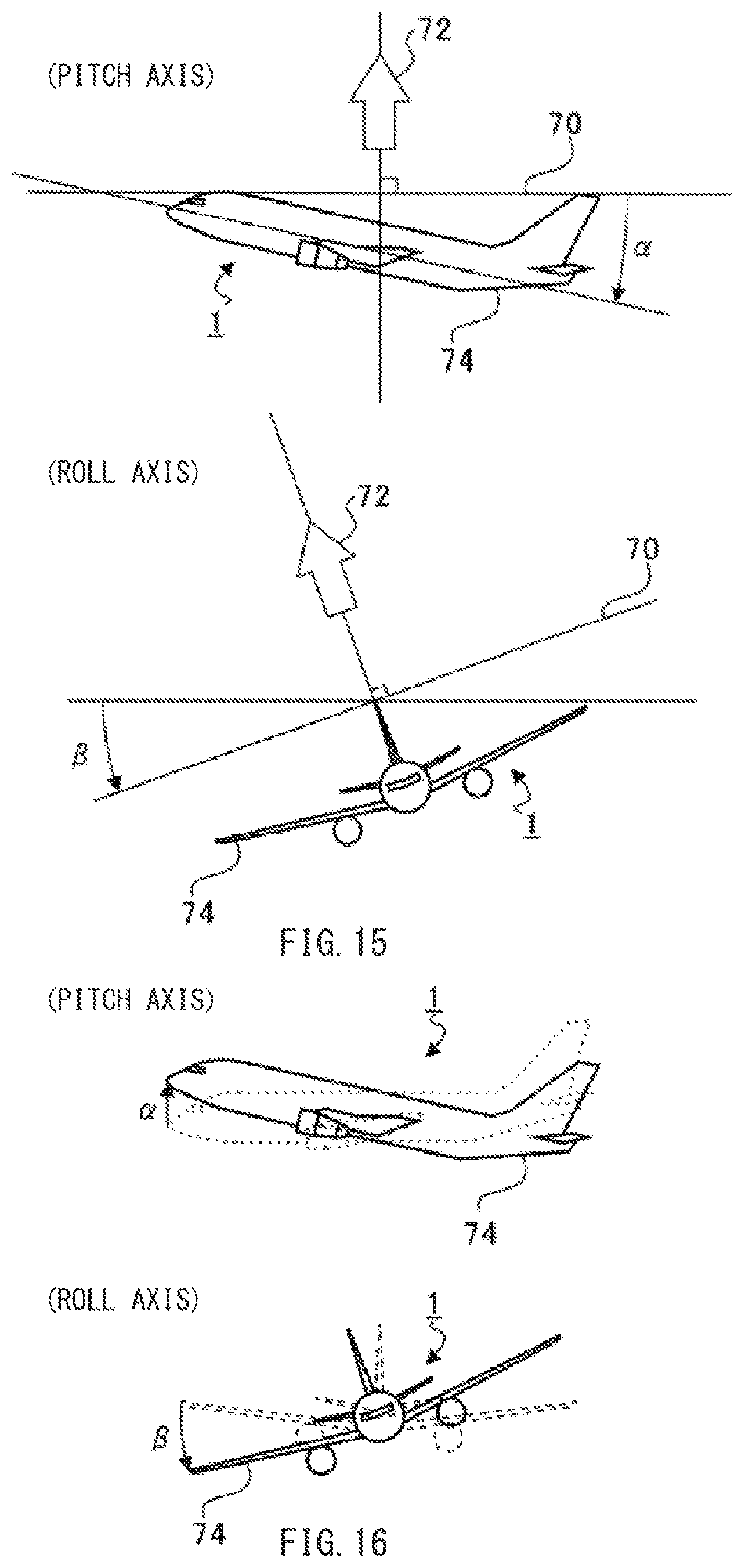 Patent US11774984 Figure 9 – Aircraft and flight controller for aircraft