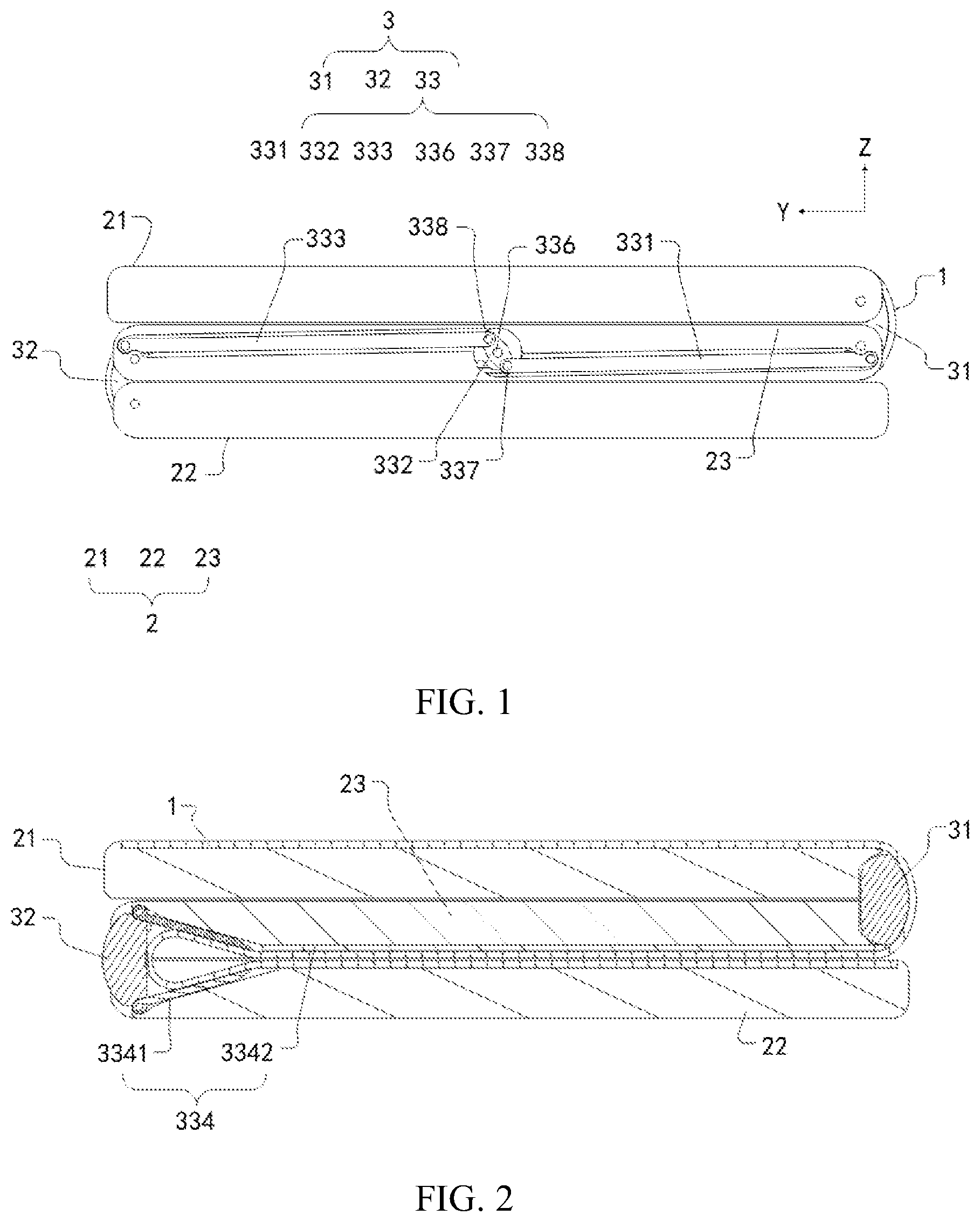 Patent US11775012 Figure 1 – Foldable screen and electronic device
