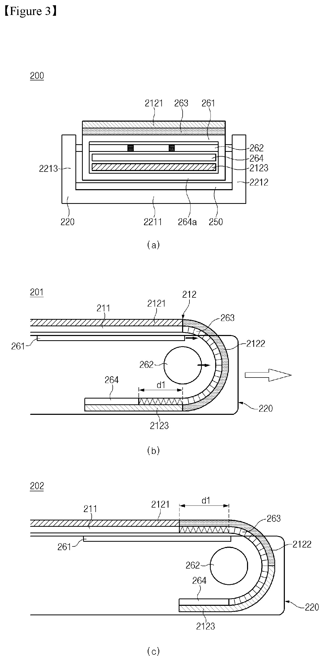 Patent US11775013 Figure 5 – Flexible display and electronic device having same
