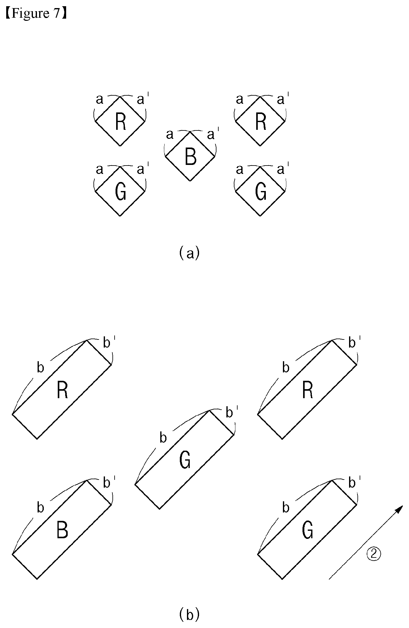 Patent US11775013 Figure 9 – Flexible display and electronic device having same