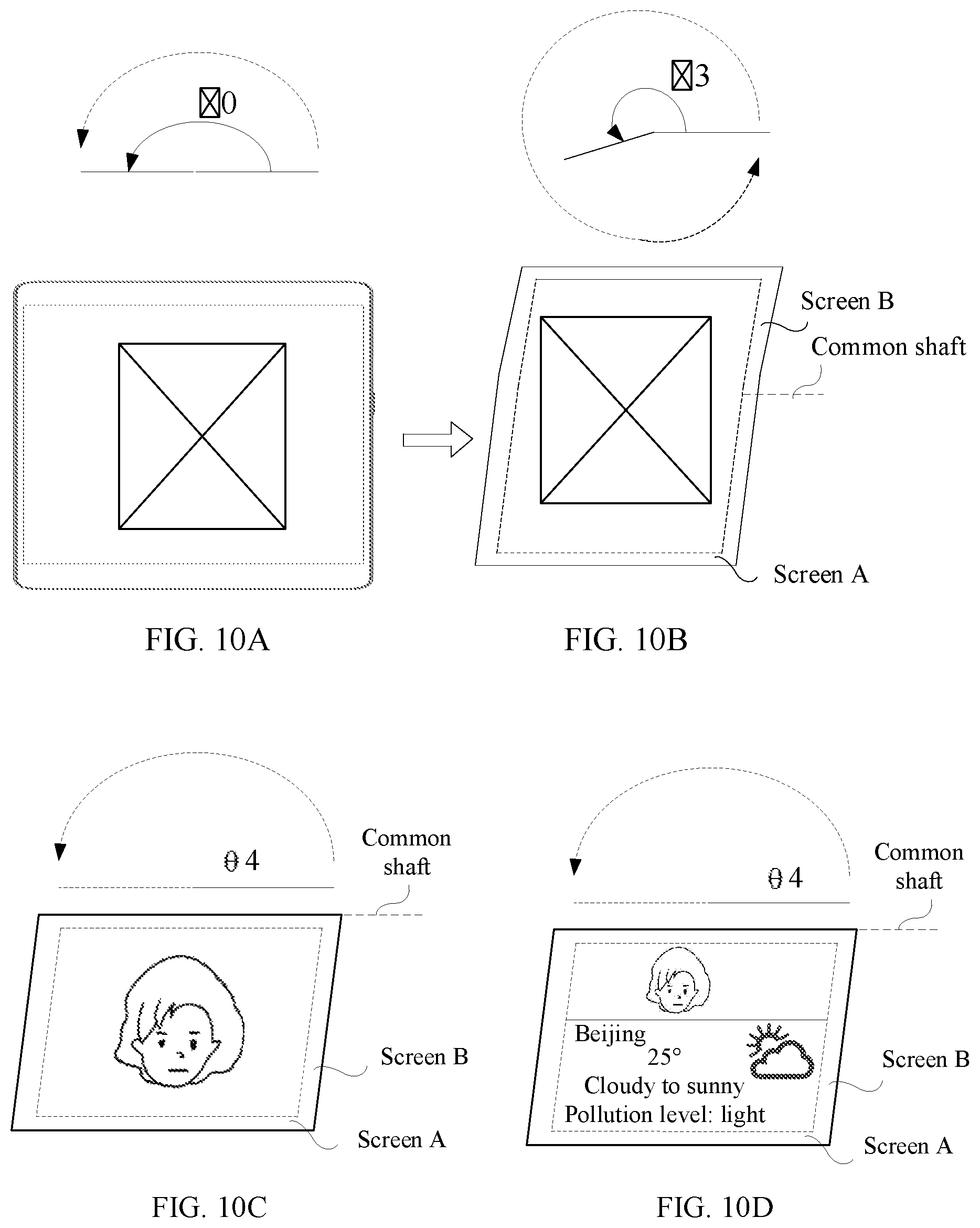 Patent US11775025 Figure 13 – Display method for device having foldable screen and foldable screen device