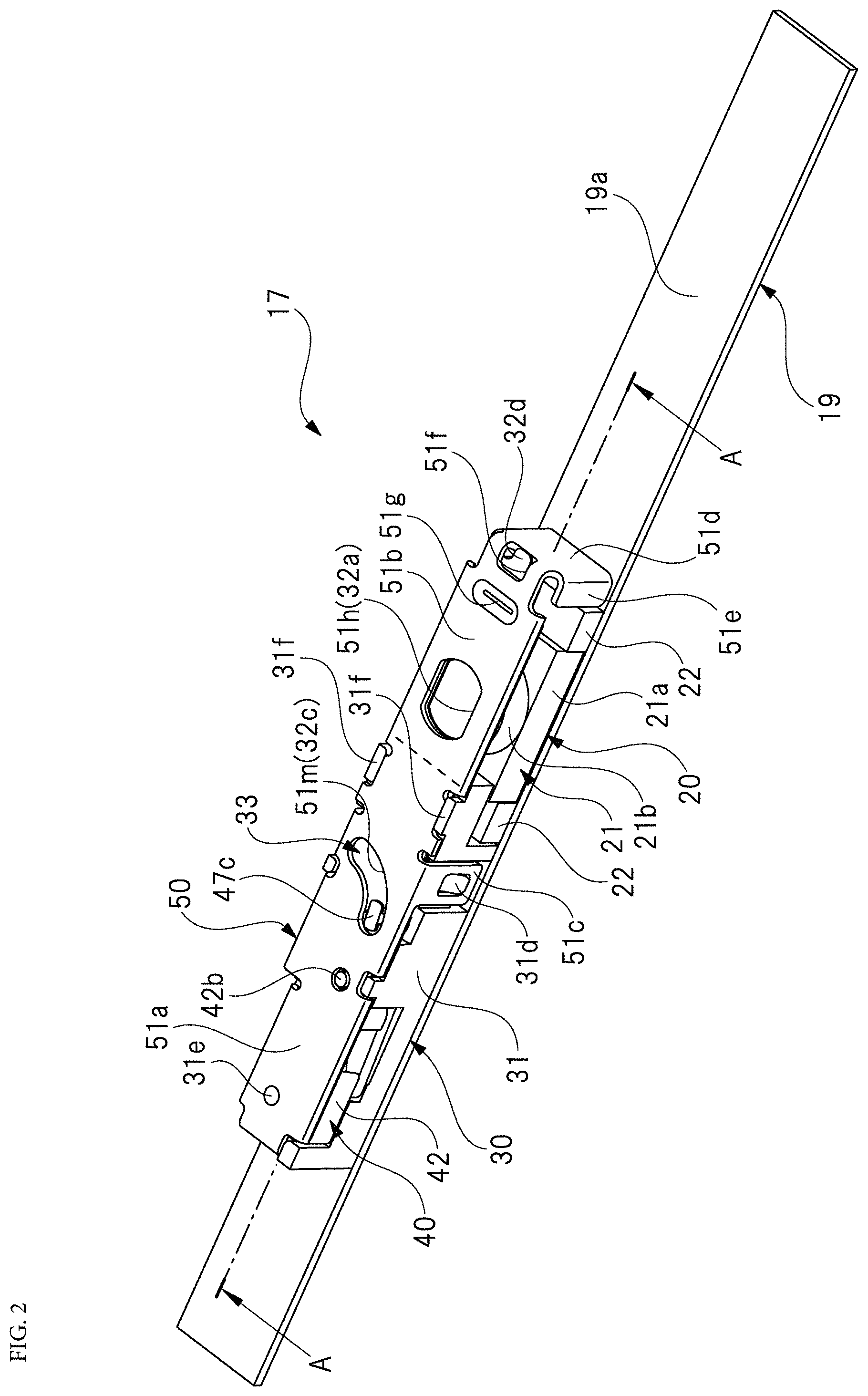 Patent US11775032 Figure 2 – Blade driving device