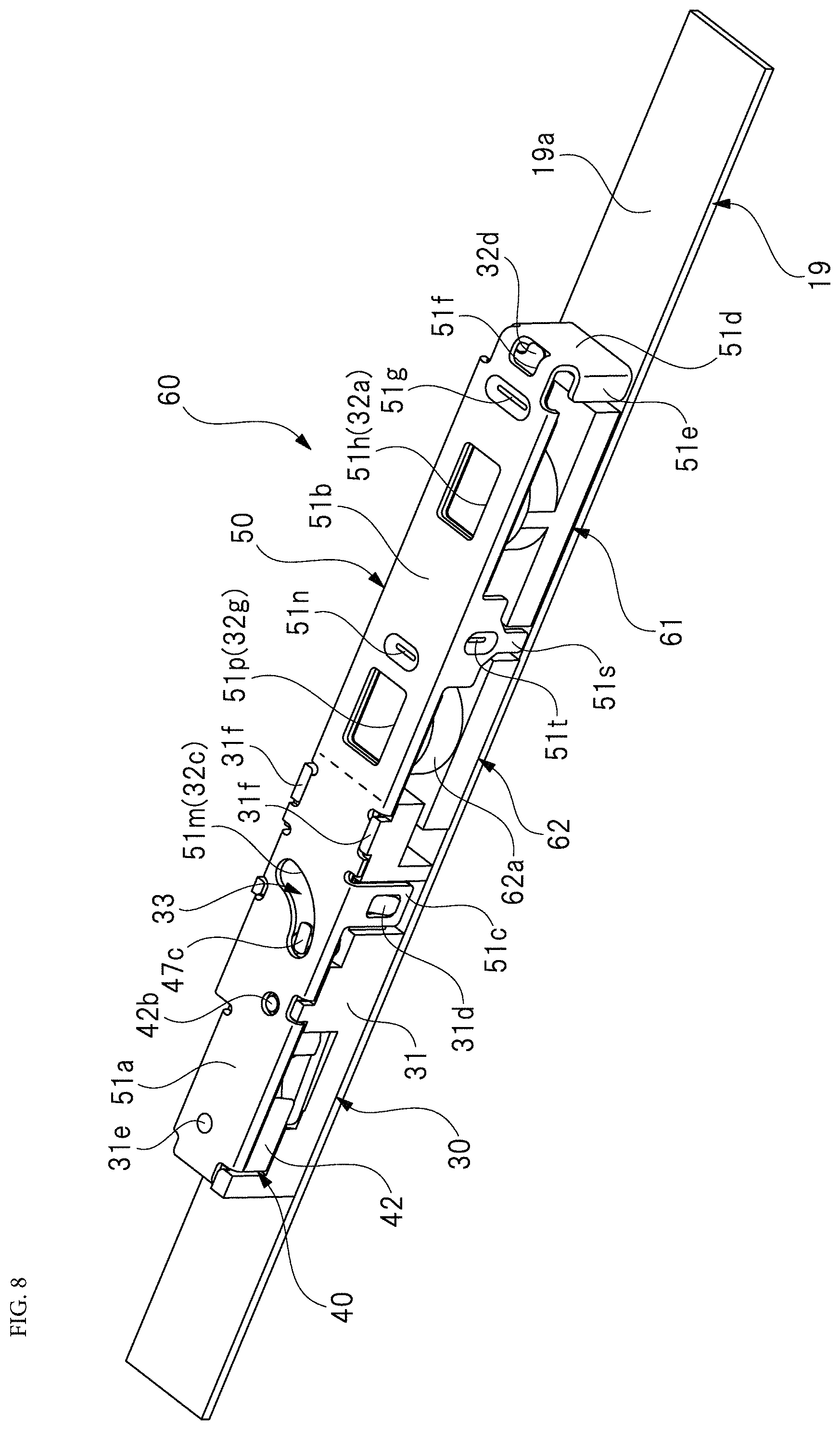 Patent US11775032 Figure 11 – Blade driving device