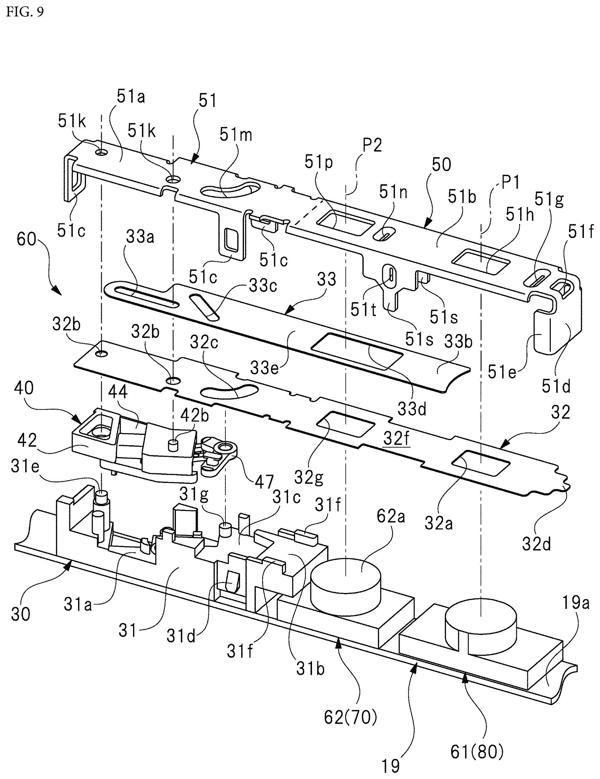 Patent US11775032 Figure 12 – Blade driving device