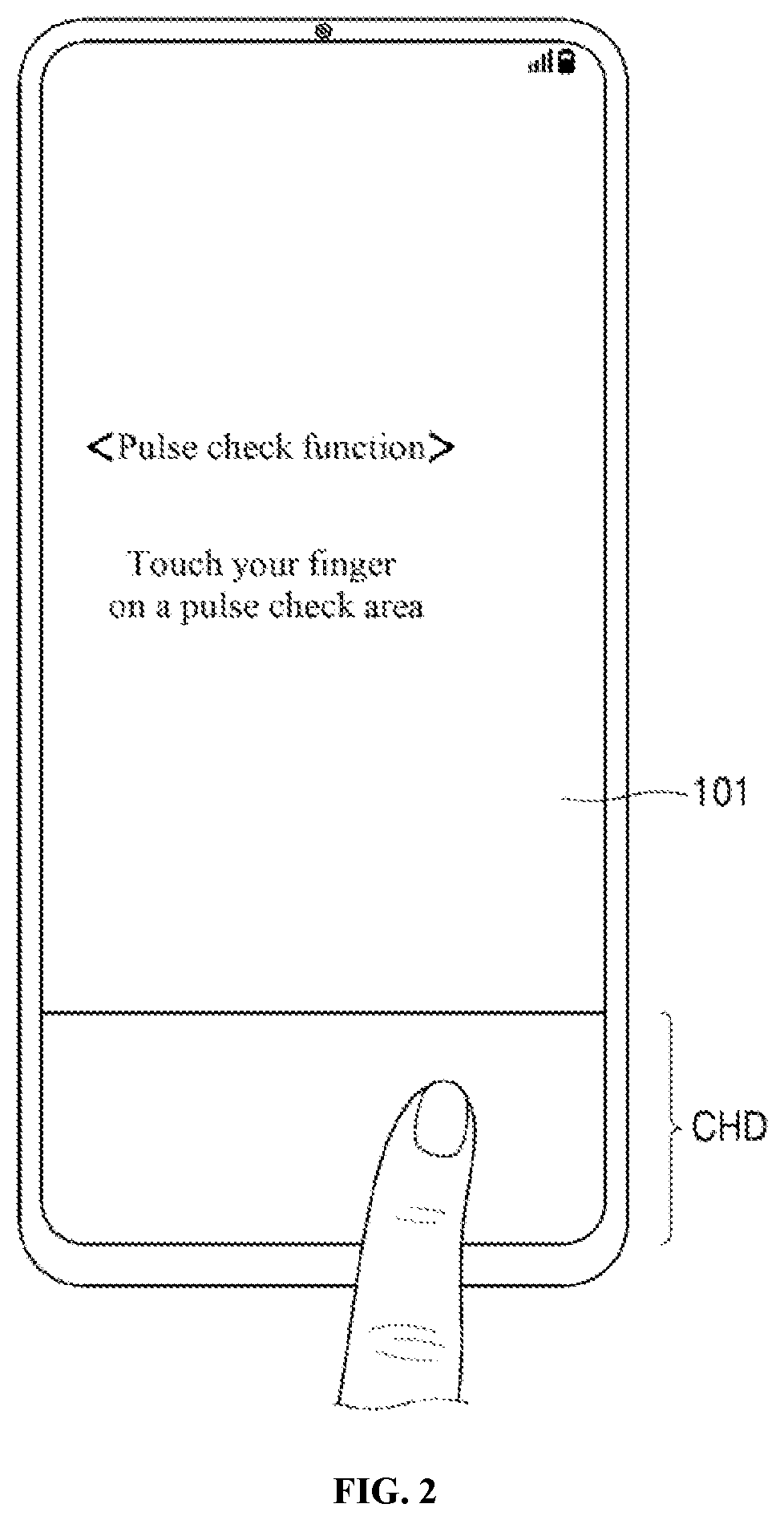 Patent US11775067 Figure 2 – Image display device and bio-signal detecting method using the same