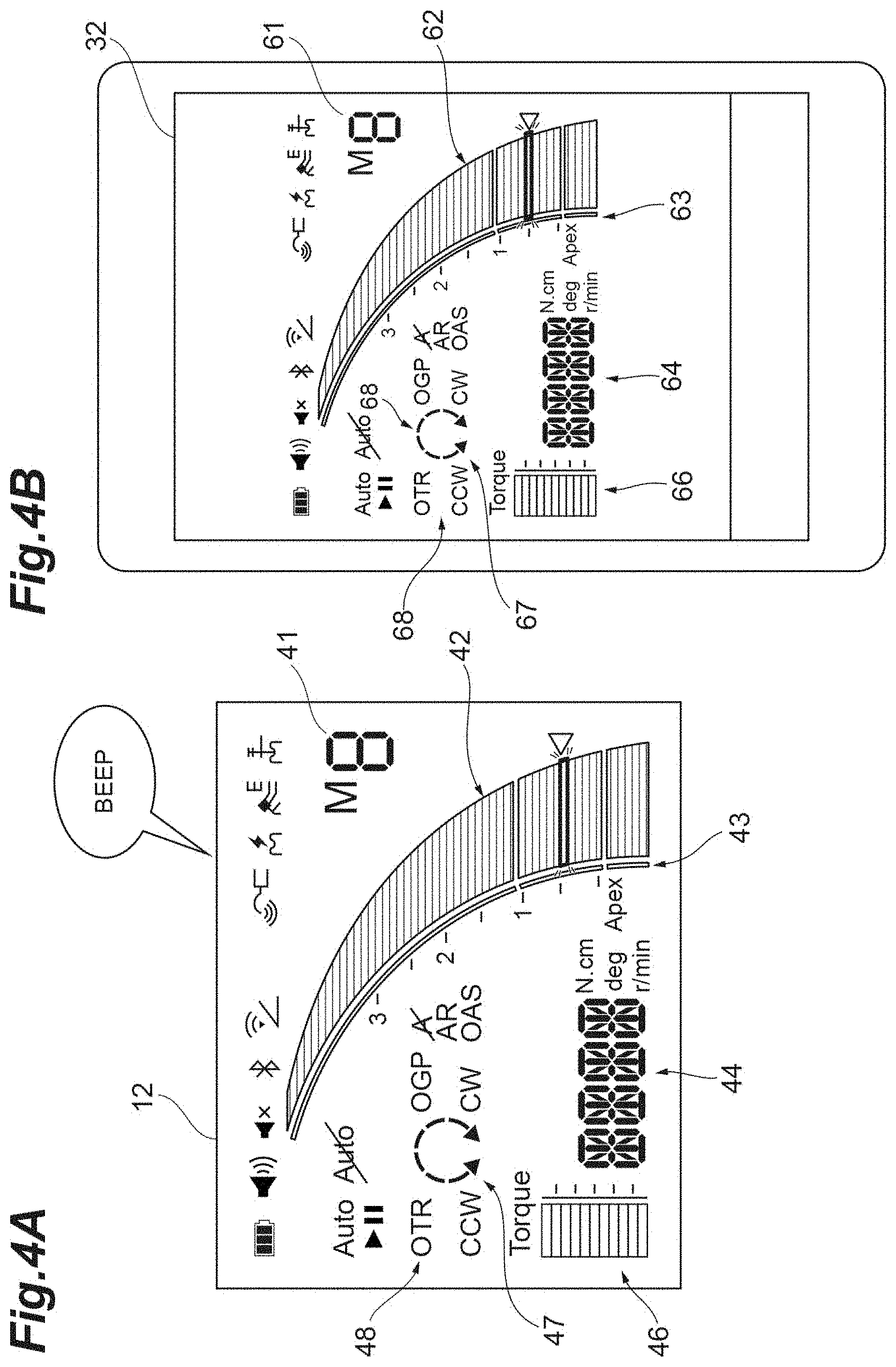 Patent US11775069 Figure 4 – Remote control device for medical system