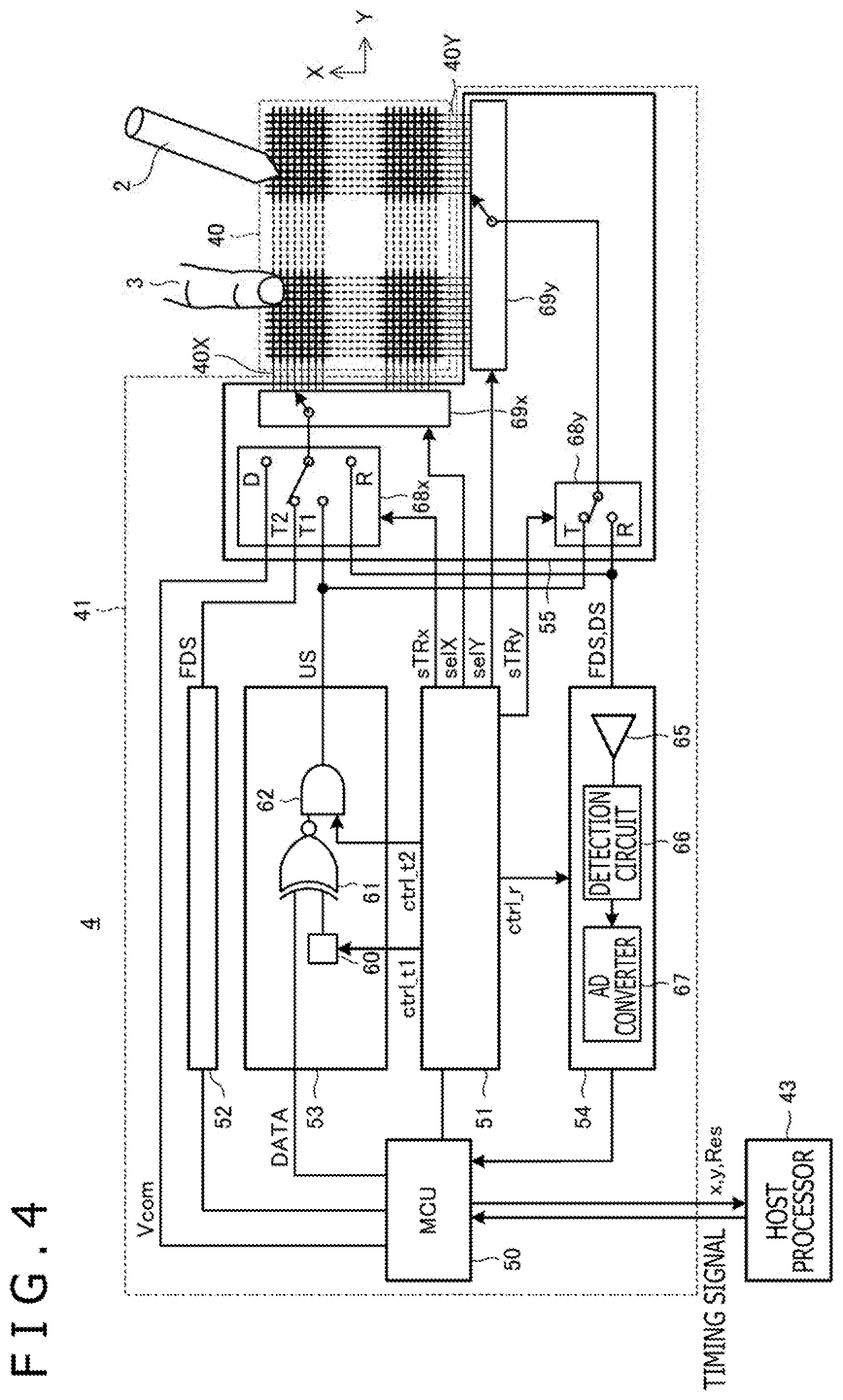 Patent US11775083 Figure 2 – Active pen and sensor controller that use data generated from identification data
