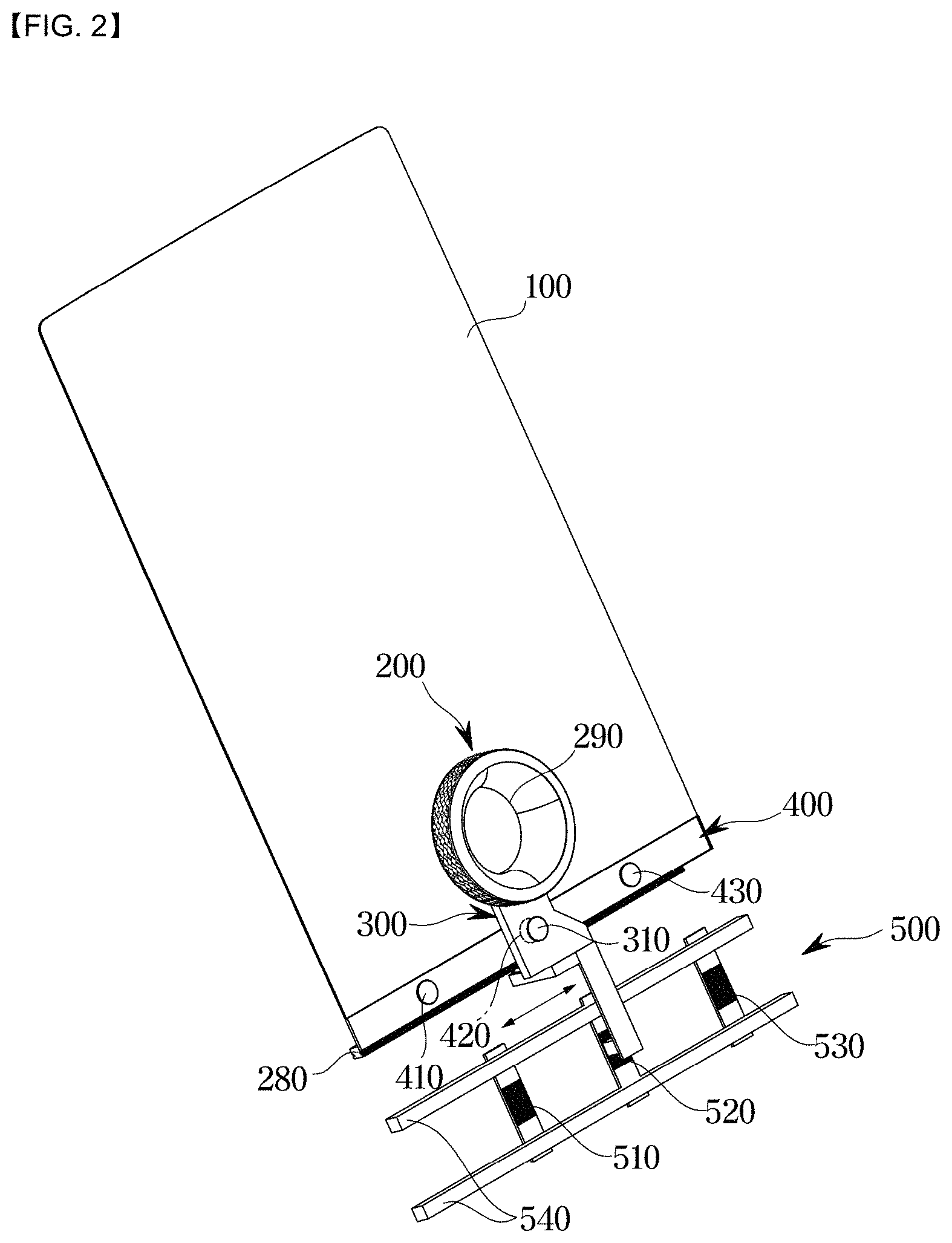 Patent US11775089 Figure 2 – User interface device