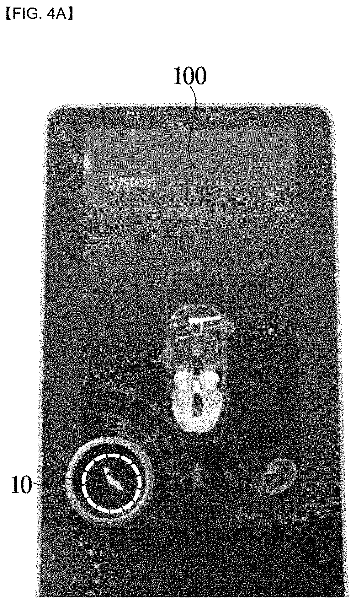 Patent US11775089 Figure 4 – User interface device