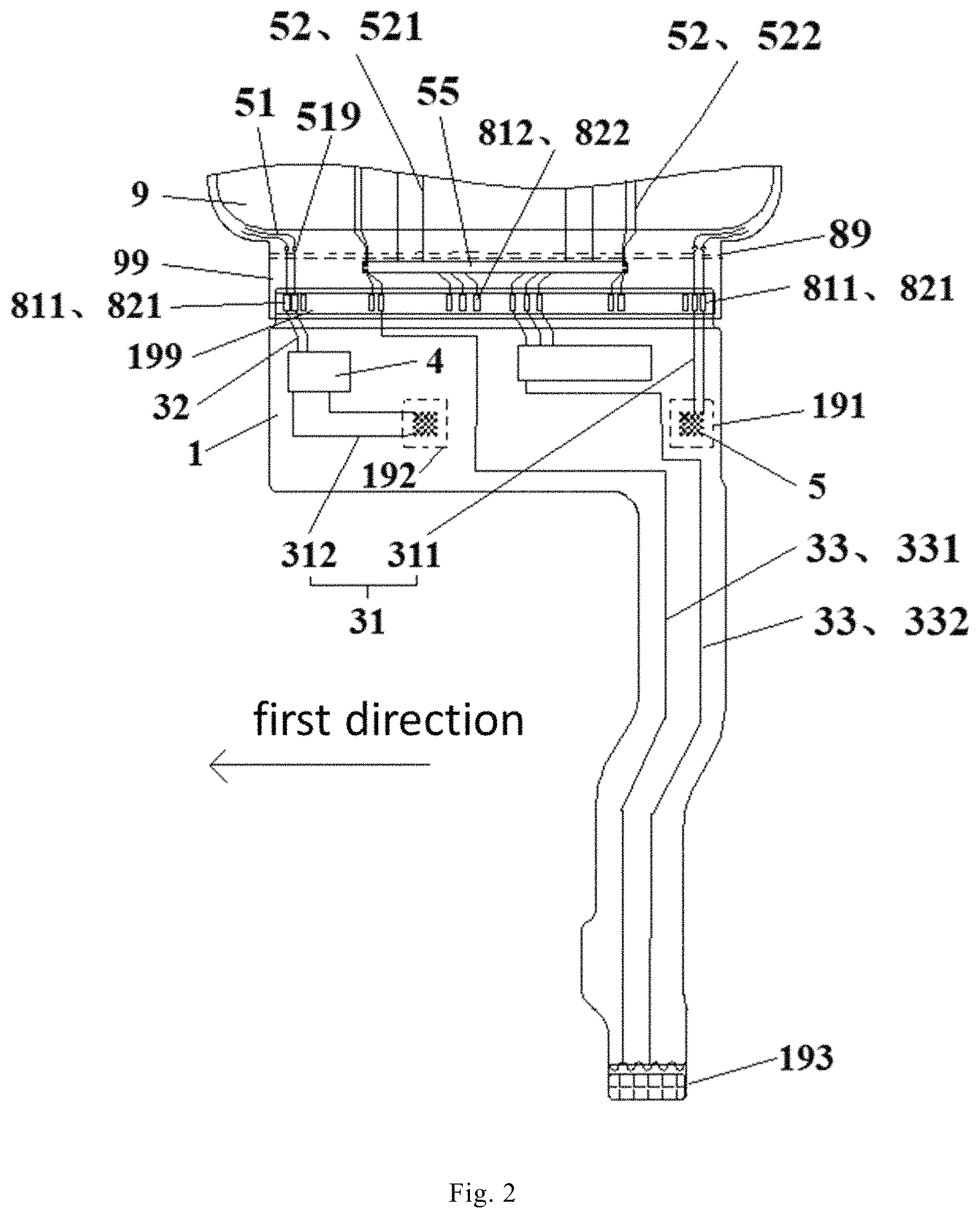 Patent US11775110 Figure 2 – Display apparatus