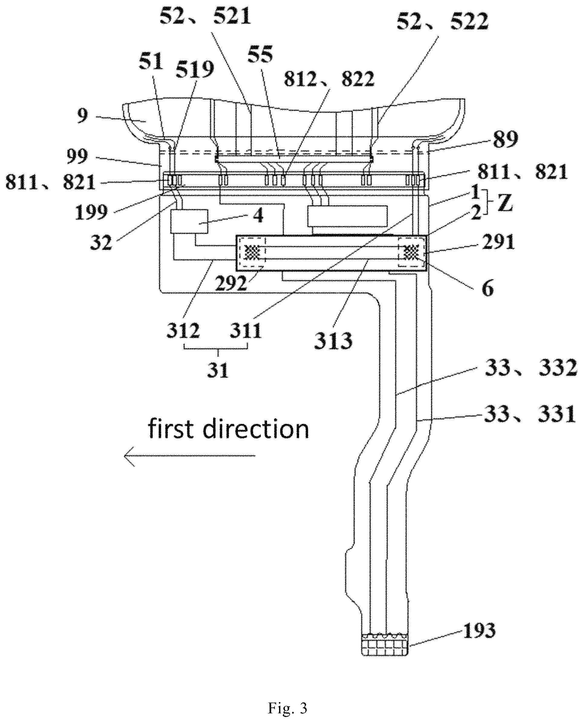 Patent US11775110 Figure 3 – Display apparatus