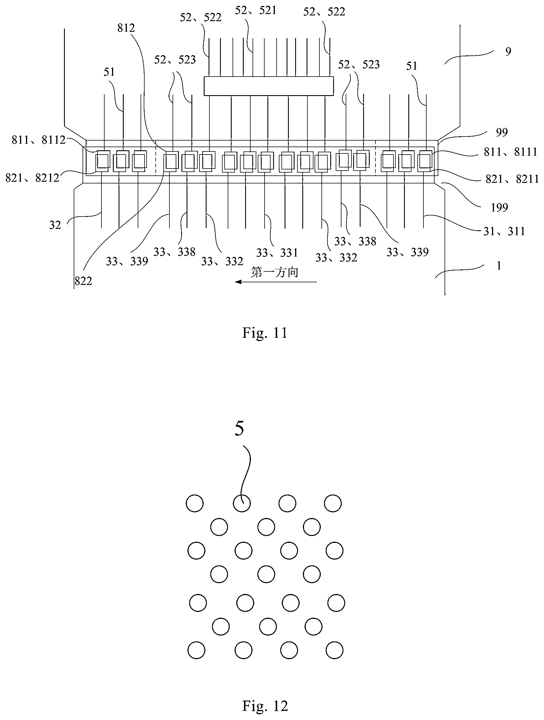 Patent US11775110 Figure 7 – Display apparatus
