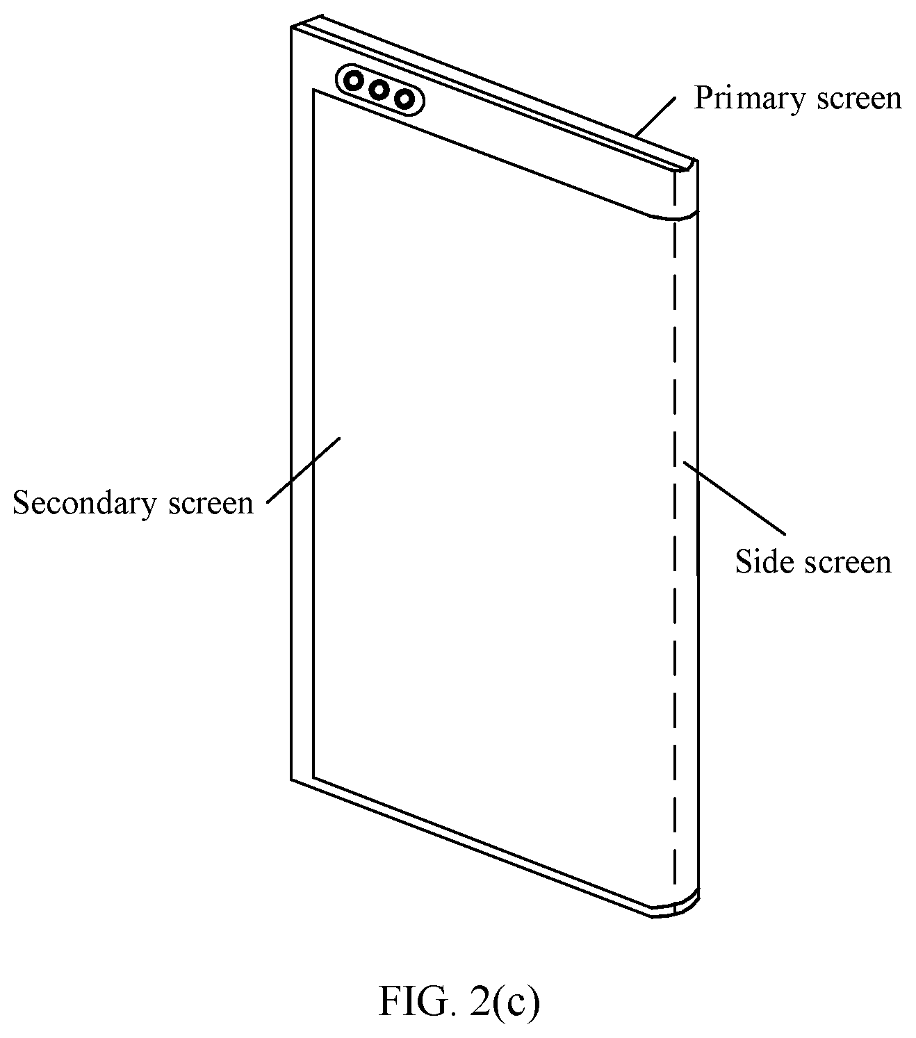 Patent US11775111 Figure 5 – Method for controlling touchscreen and electronic device