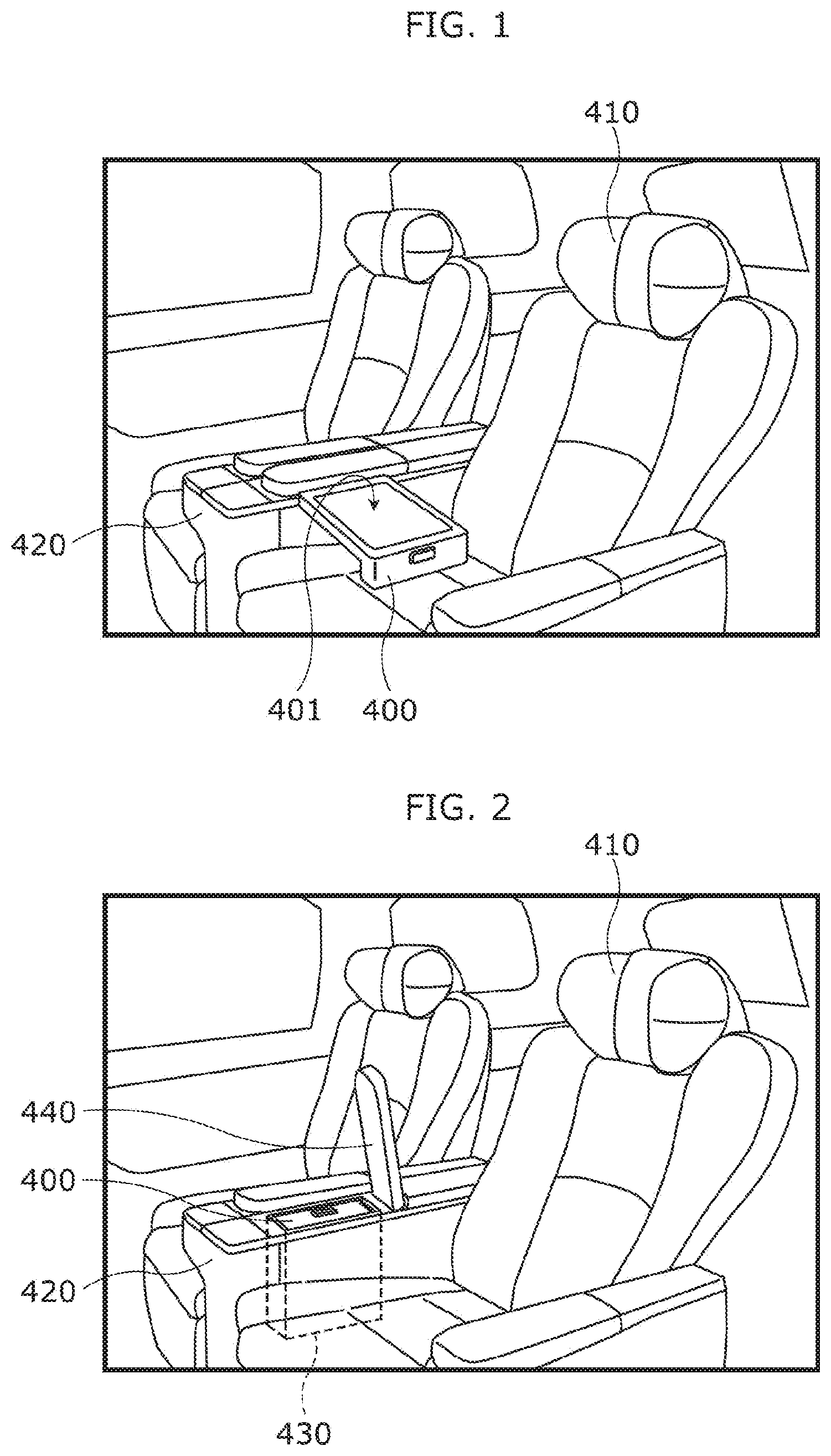 Patent US11775116 Figure 1 – Input device