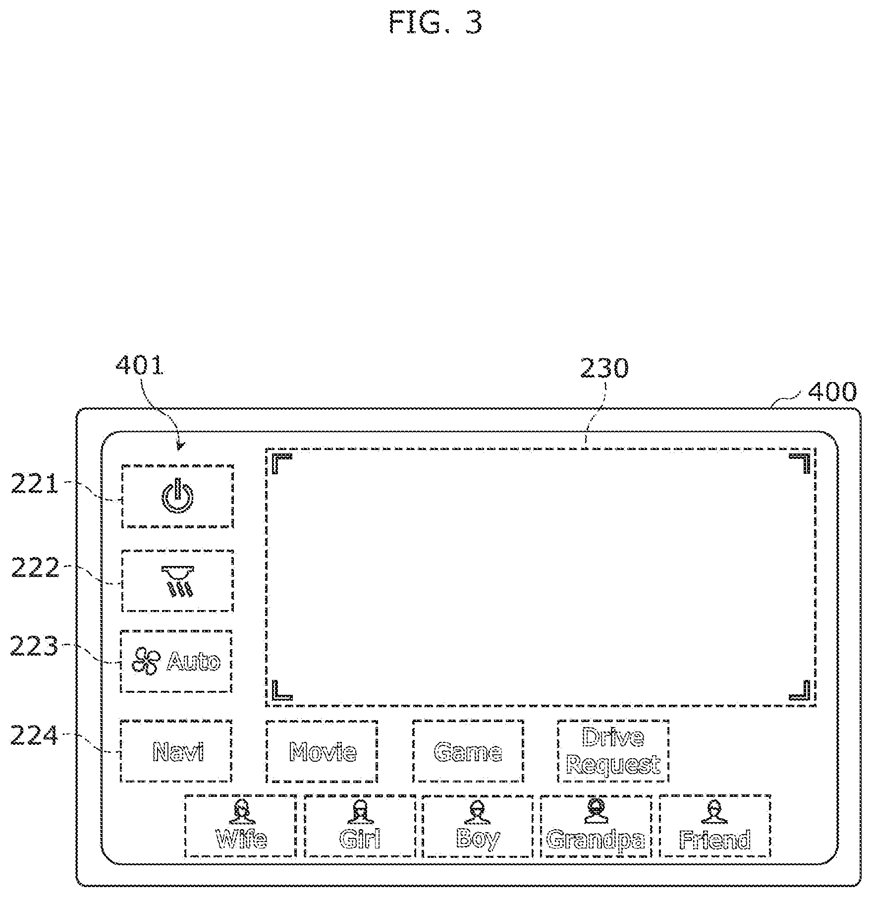 Patent US11775116 Figure 2 – Input device