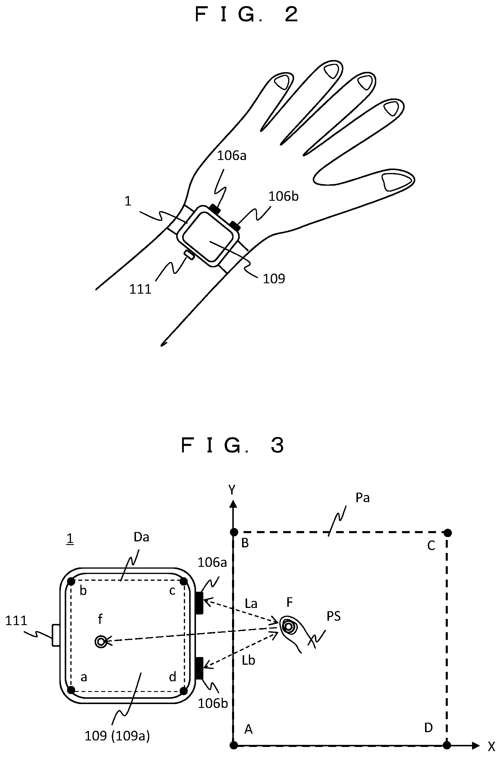 Patent US11775129 Figure 3 – Input terminal device and operation input method