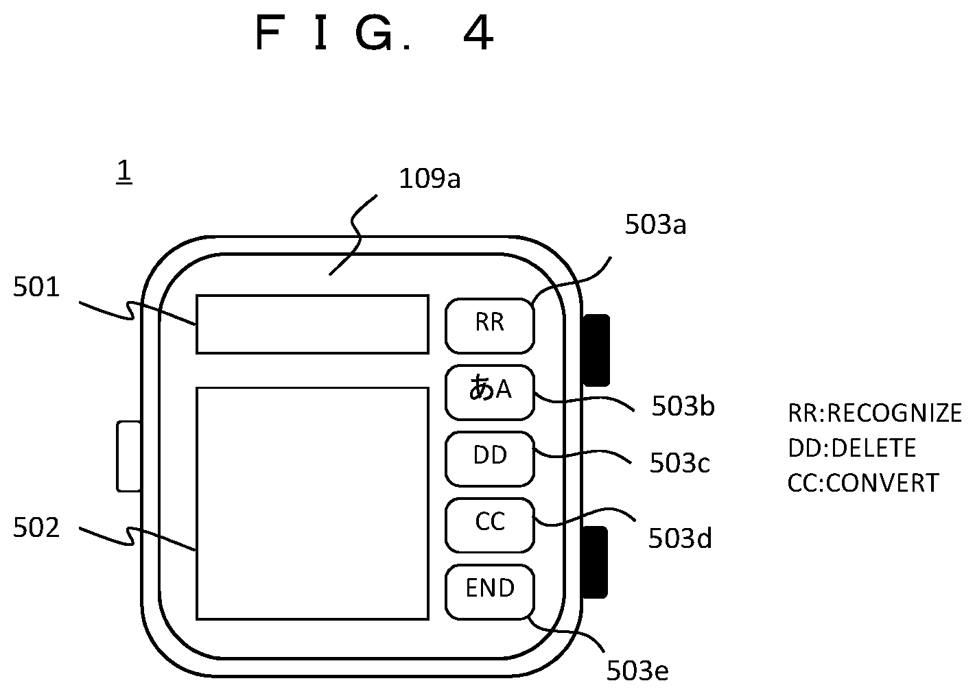 Patent US11775129 Figure 4 – Input terminal device and operation input method