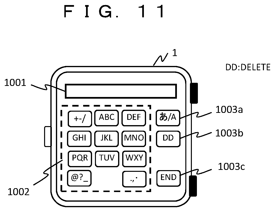 Patent US11775129 Figure 11 – Input terminal device and operation input method