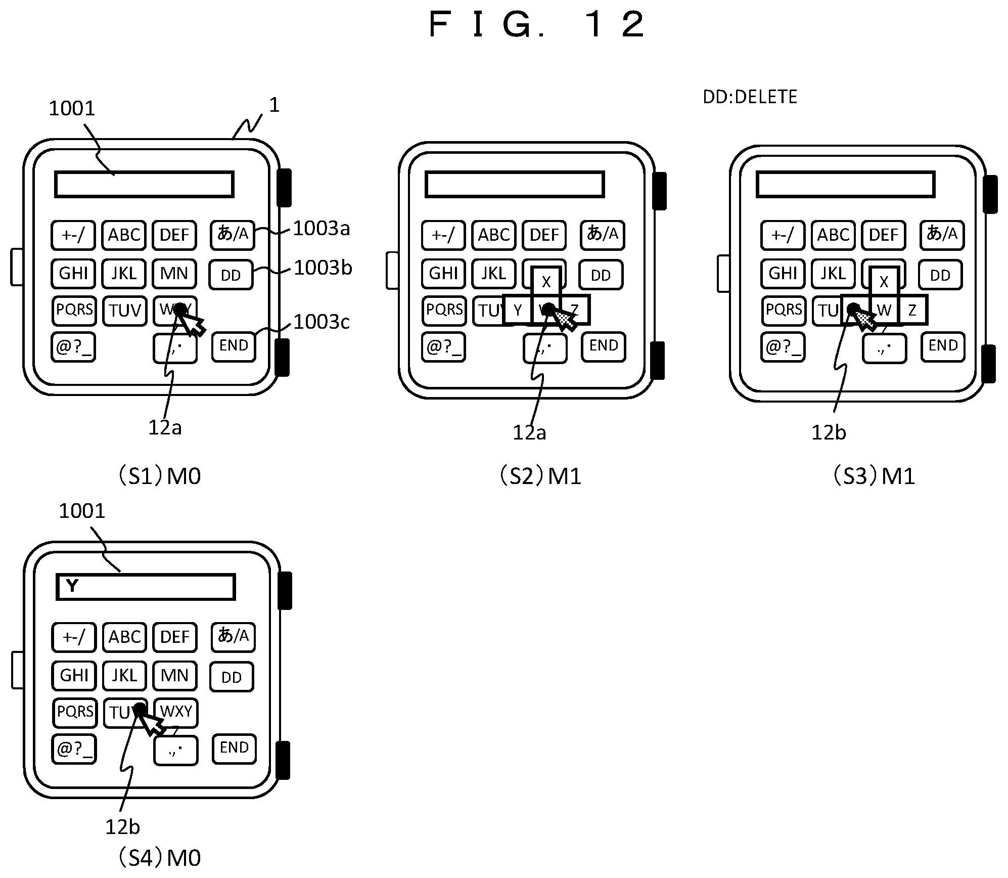 Patent US11775129 Figure 12 – Input terminal device and operation input method
