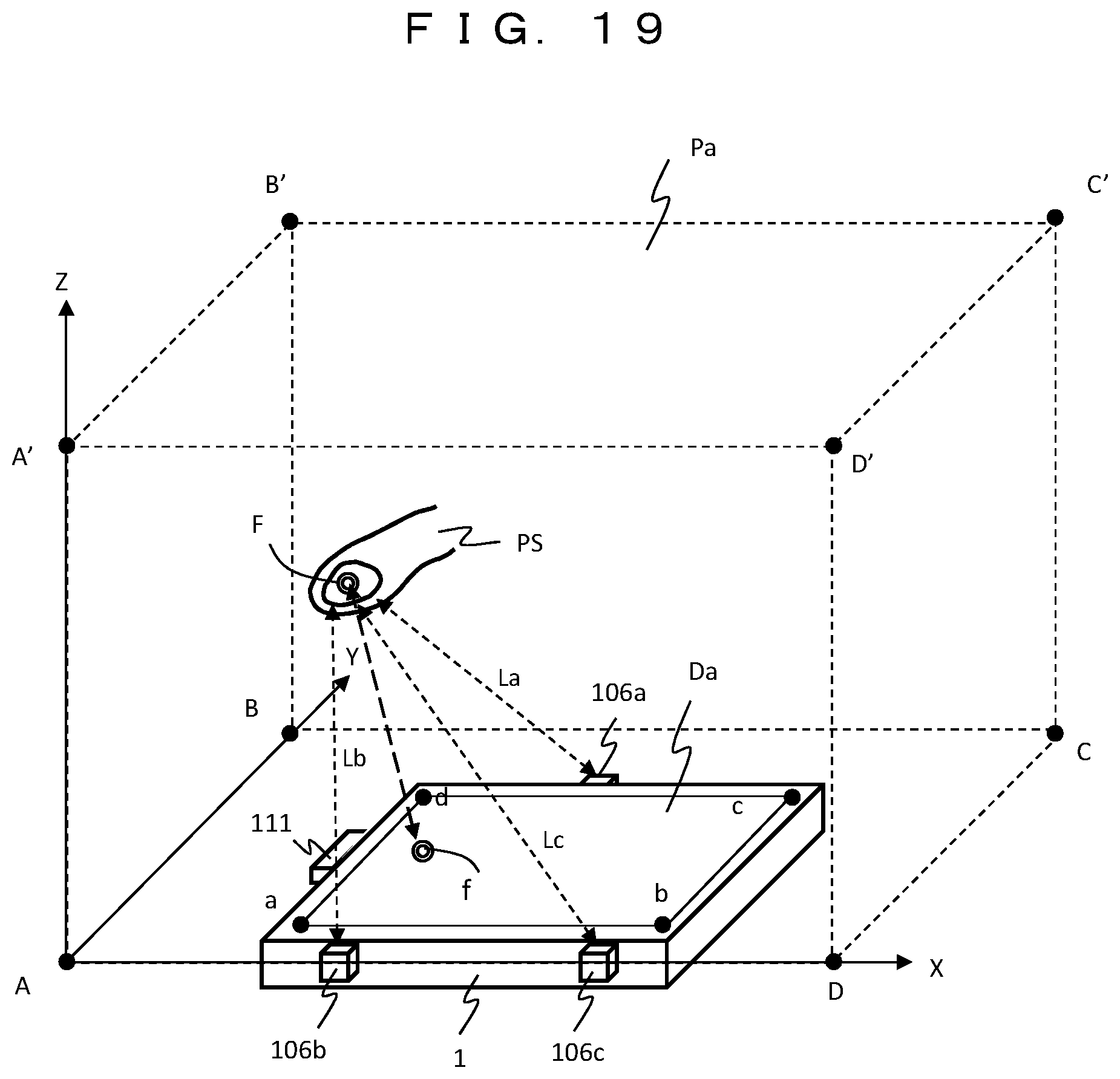 Patent US11775129 Figure 19 – Input terminal device and operation input method