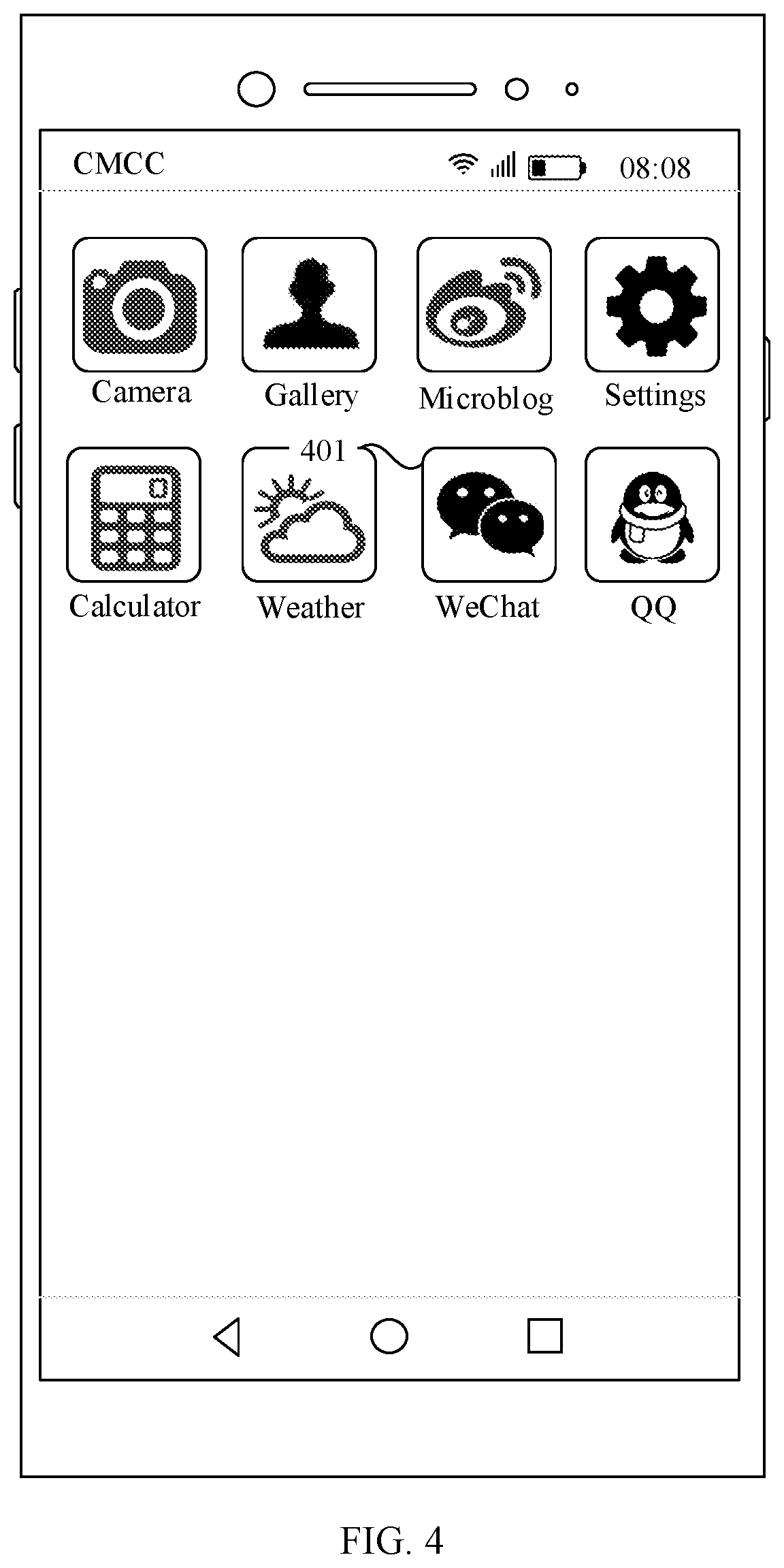 Patent US11775135 Figure 4 – Application icon displaying method and terminal