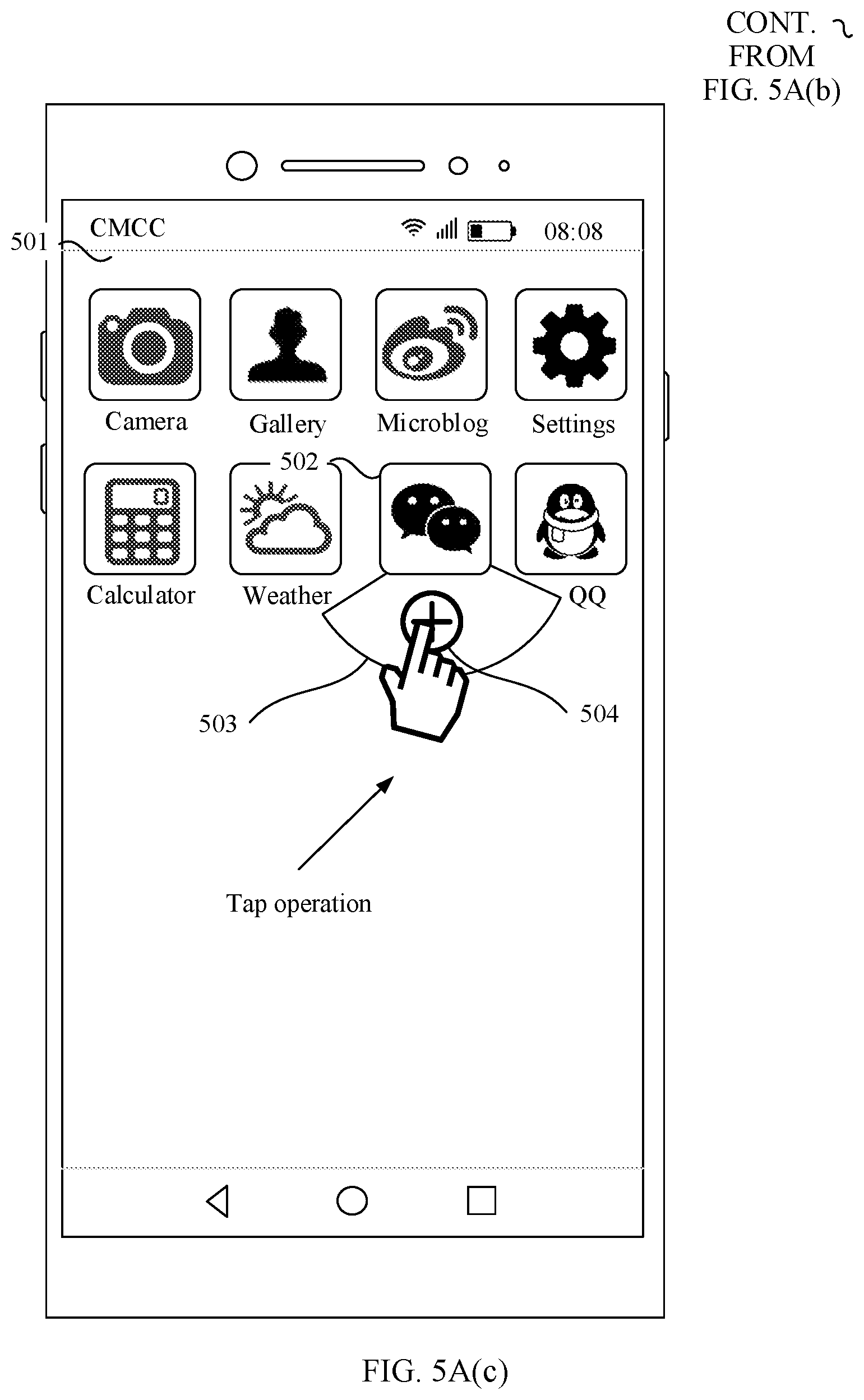 Patent US11775135 Figure 7 – Application icon displaying method and terminal