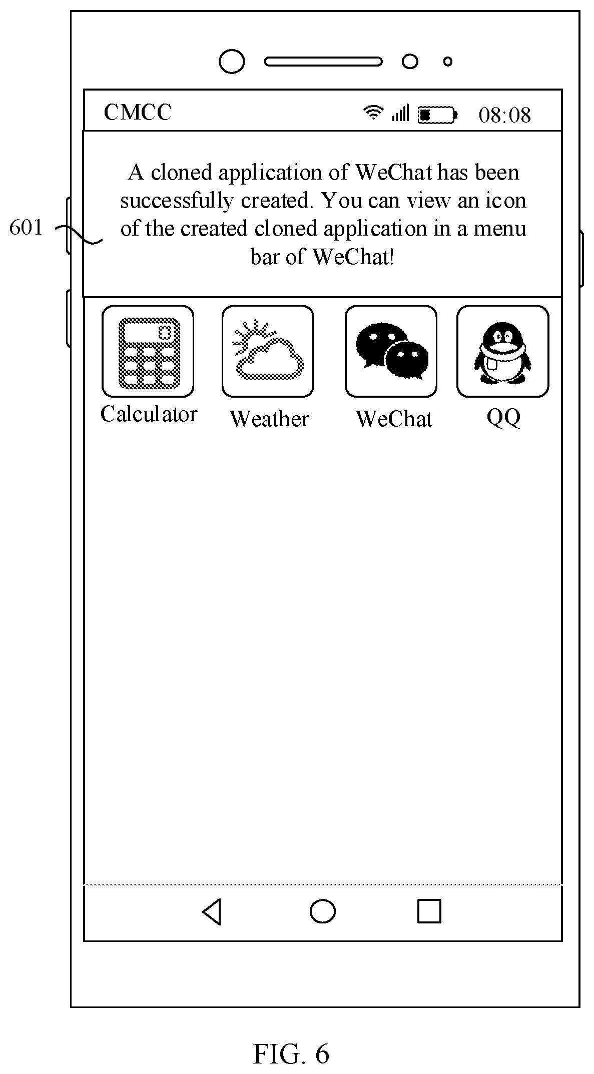 Patent US11775135 Figure 11 – Application icon displaying method and terminal