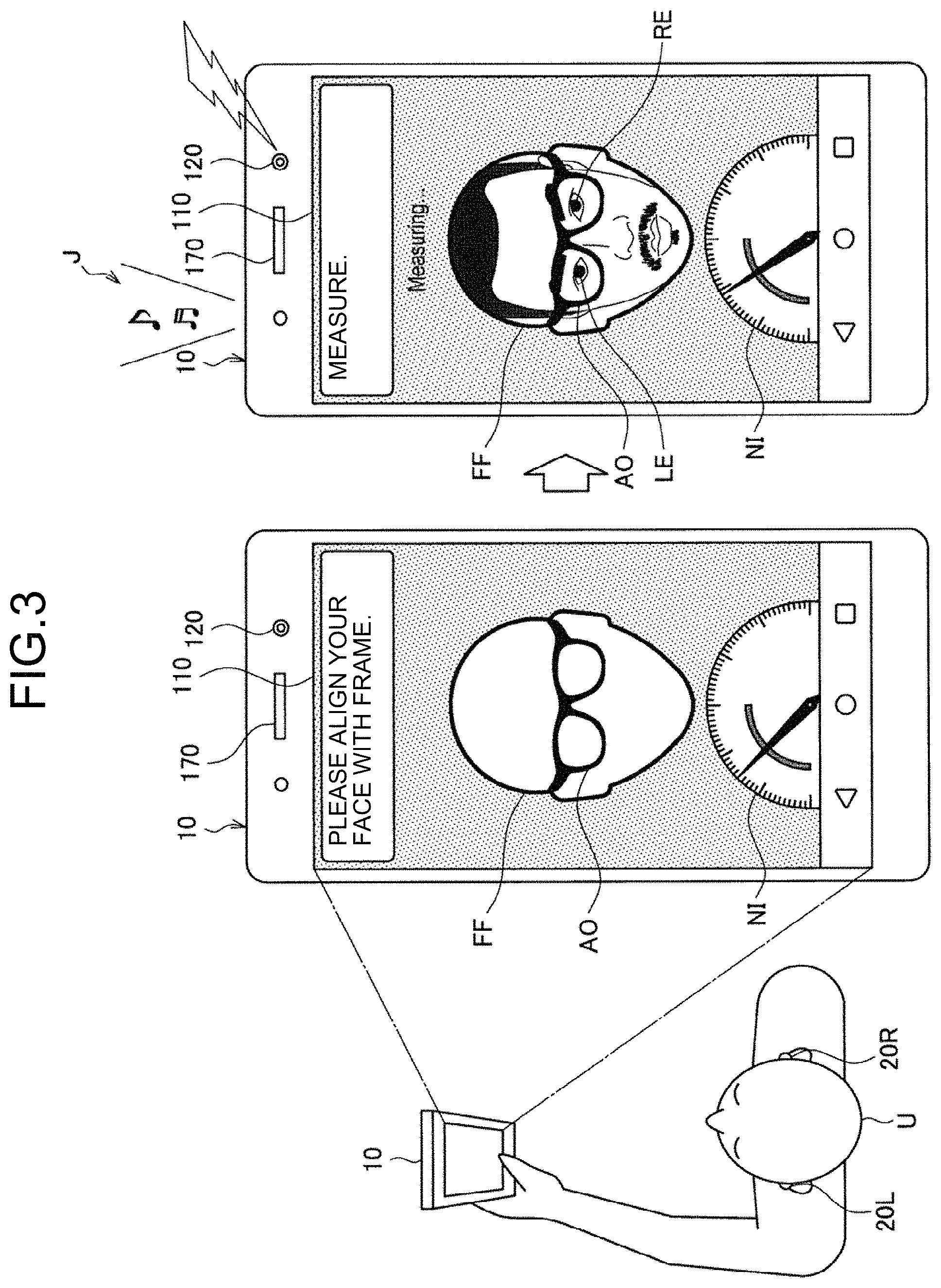 Patent US11775164 Figure 3 – Information processing device, information processing method, and program