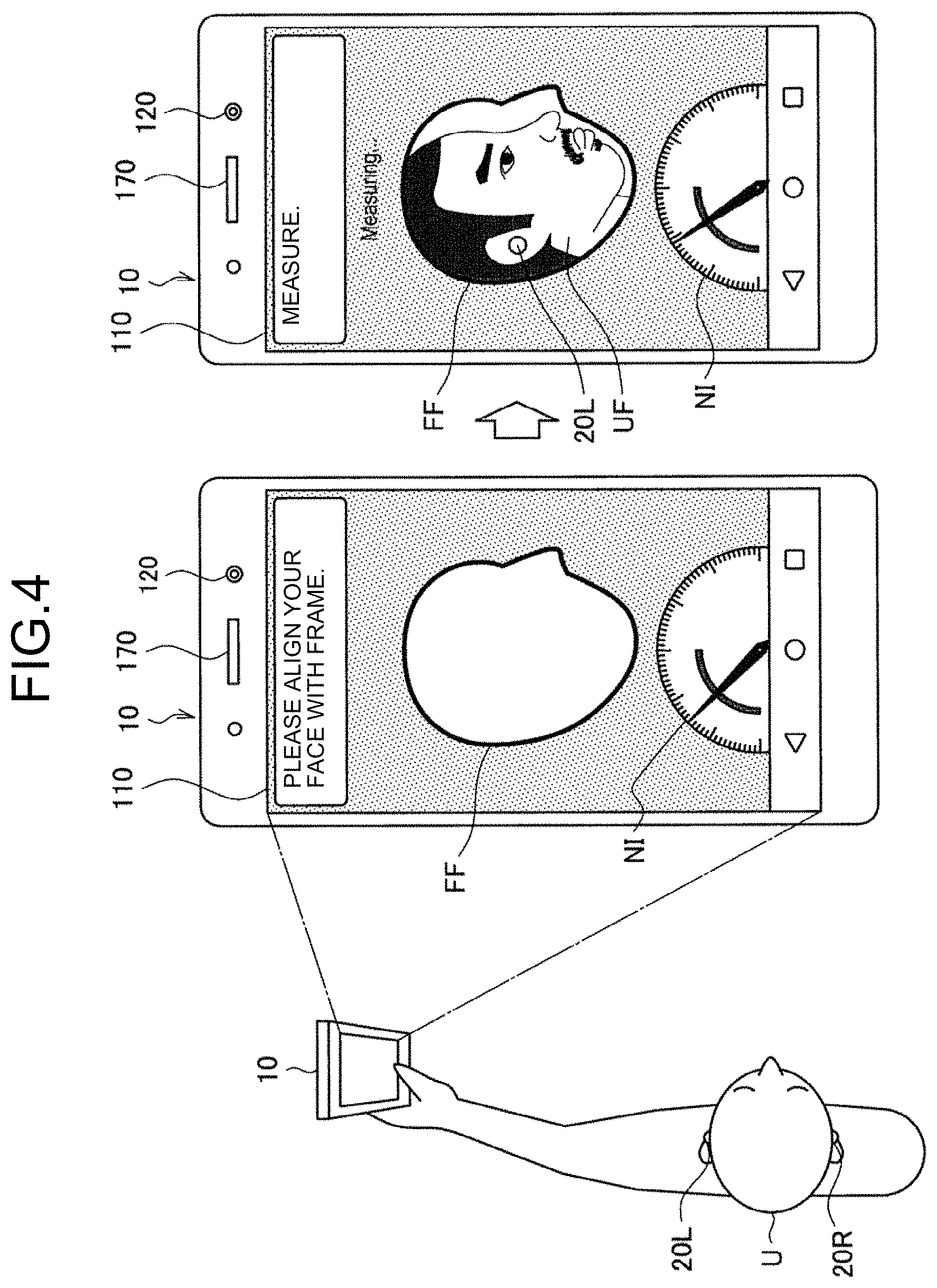 Patent US11775164 Figure 4 – Information processing device, information processing method, and program