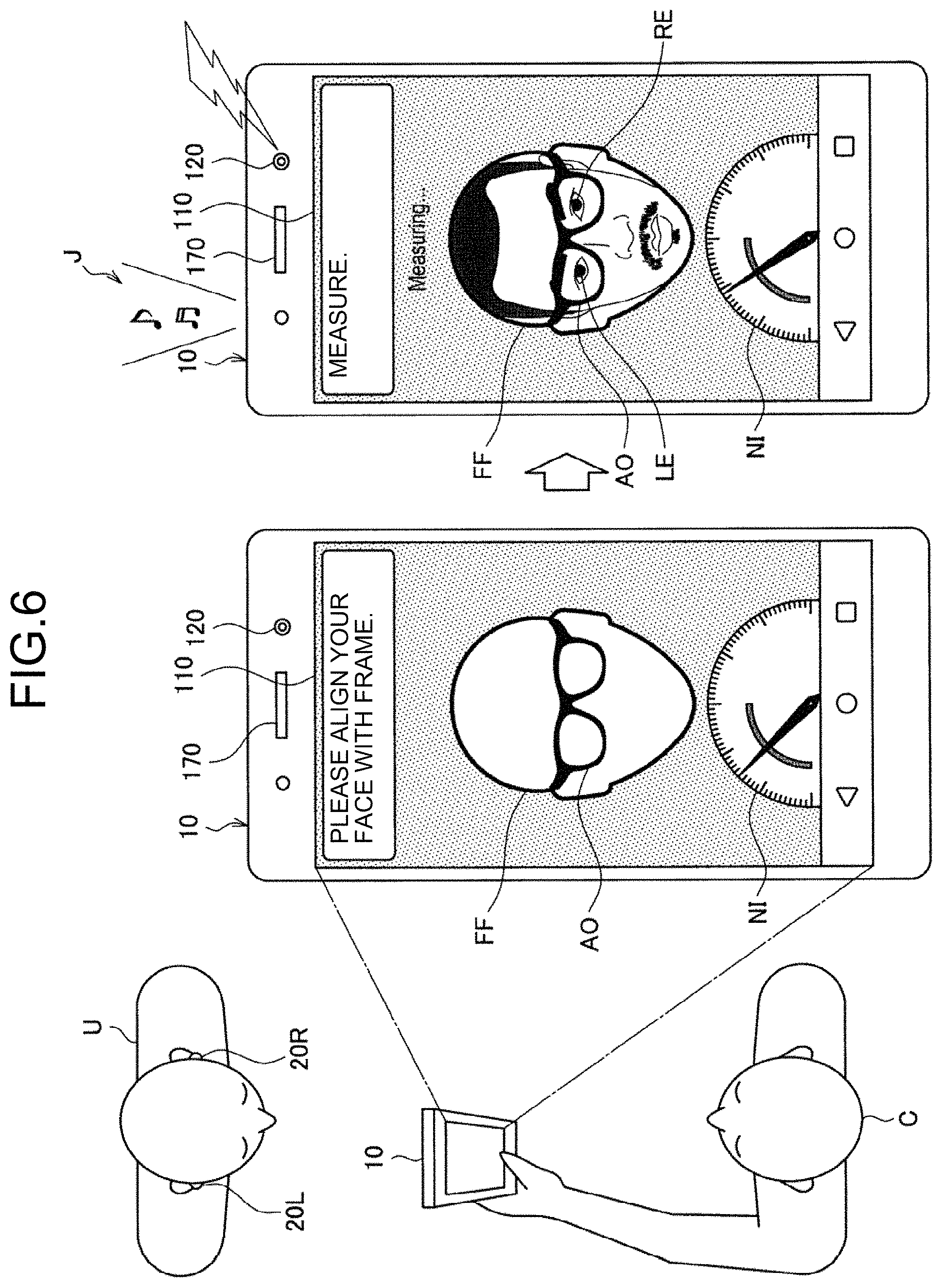 Patent US11775164 Figure 6 – Information processing device, information processing method, and program