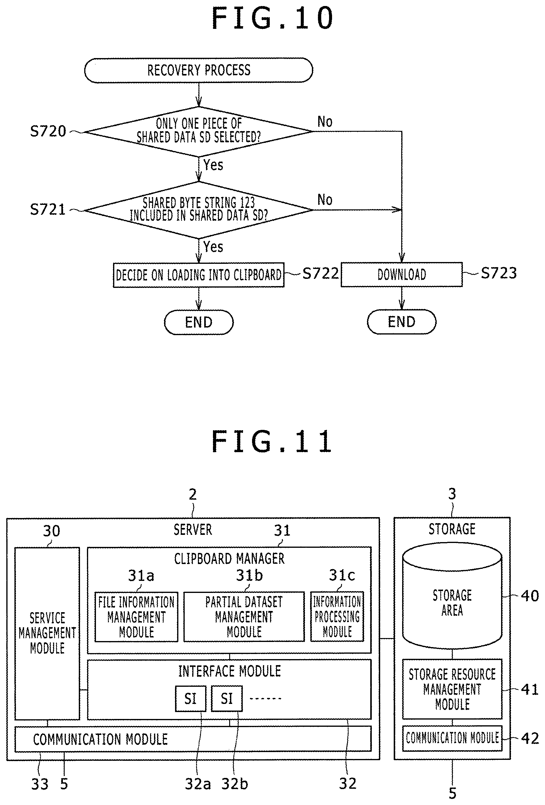 Patent US11775176 Figure 10 – Terminal device, data management system, and server device